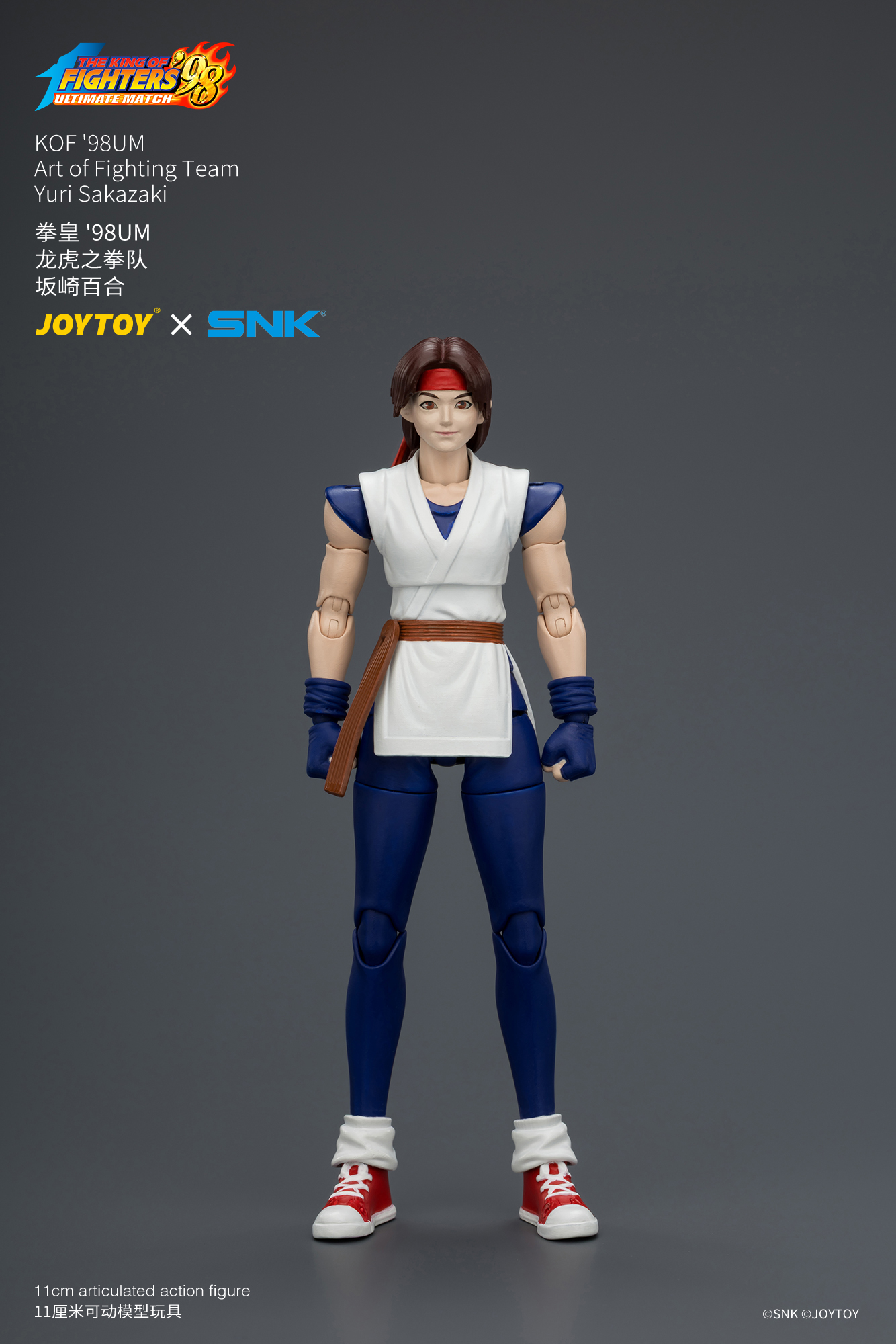 THE KING OF FIGHTERS デッキ JoyToy King of Fighter 98UM Art of Fighting Team – Joytoy Figure