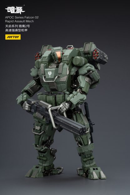 JOYTOY Action Figure Dark Source APOC Series ST Mech 2