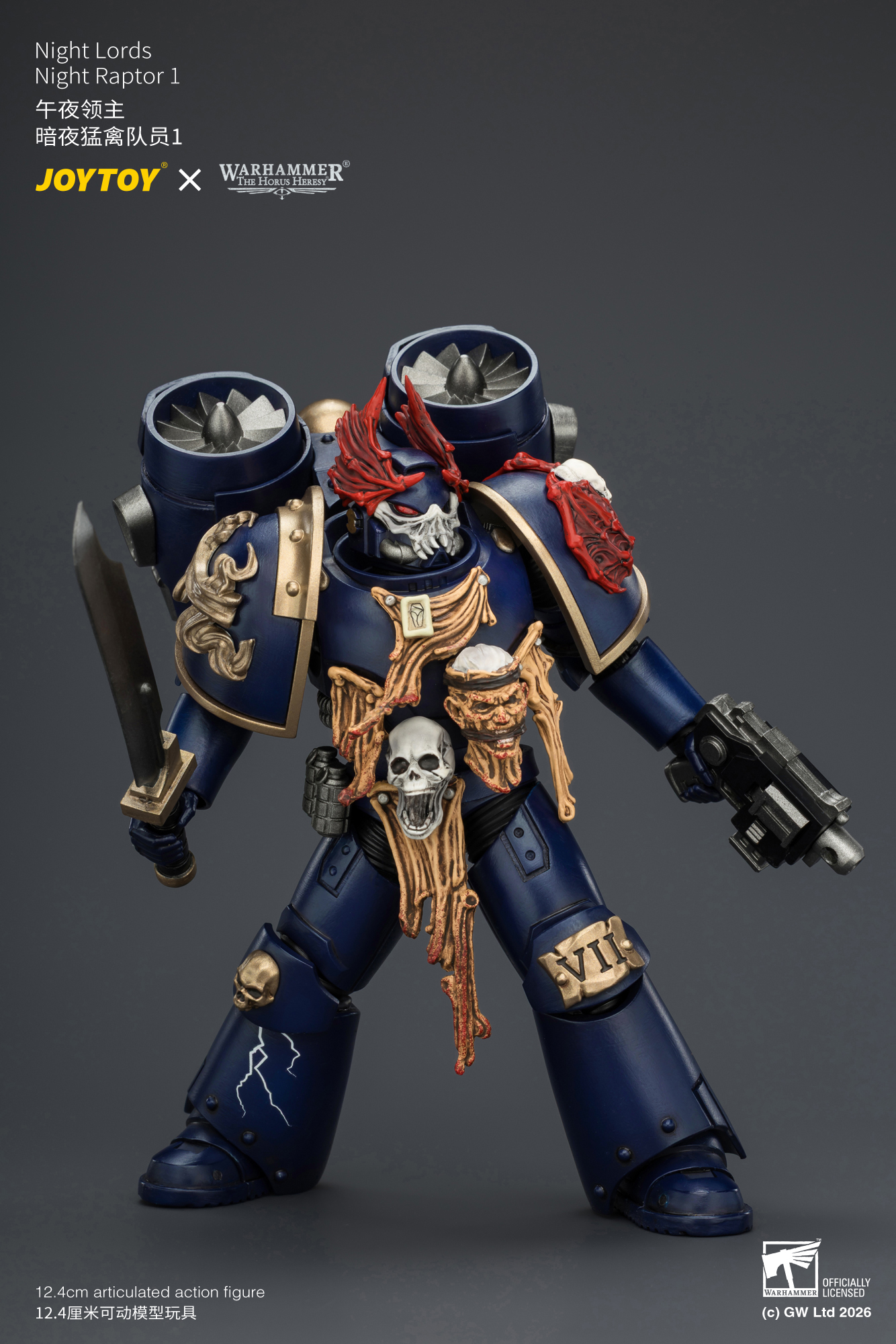 JoyToy Warhammer The Horus Heresy Night Lords Night Raptor Squad