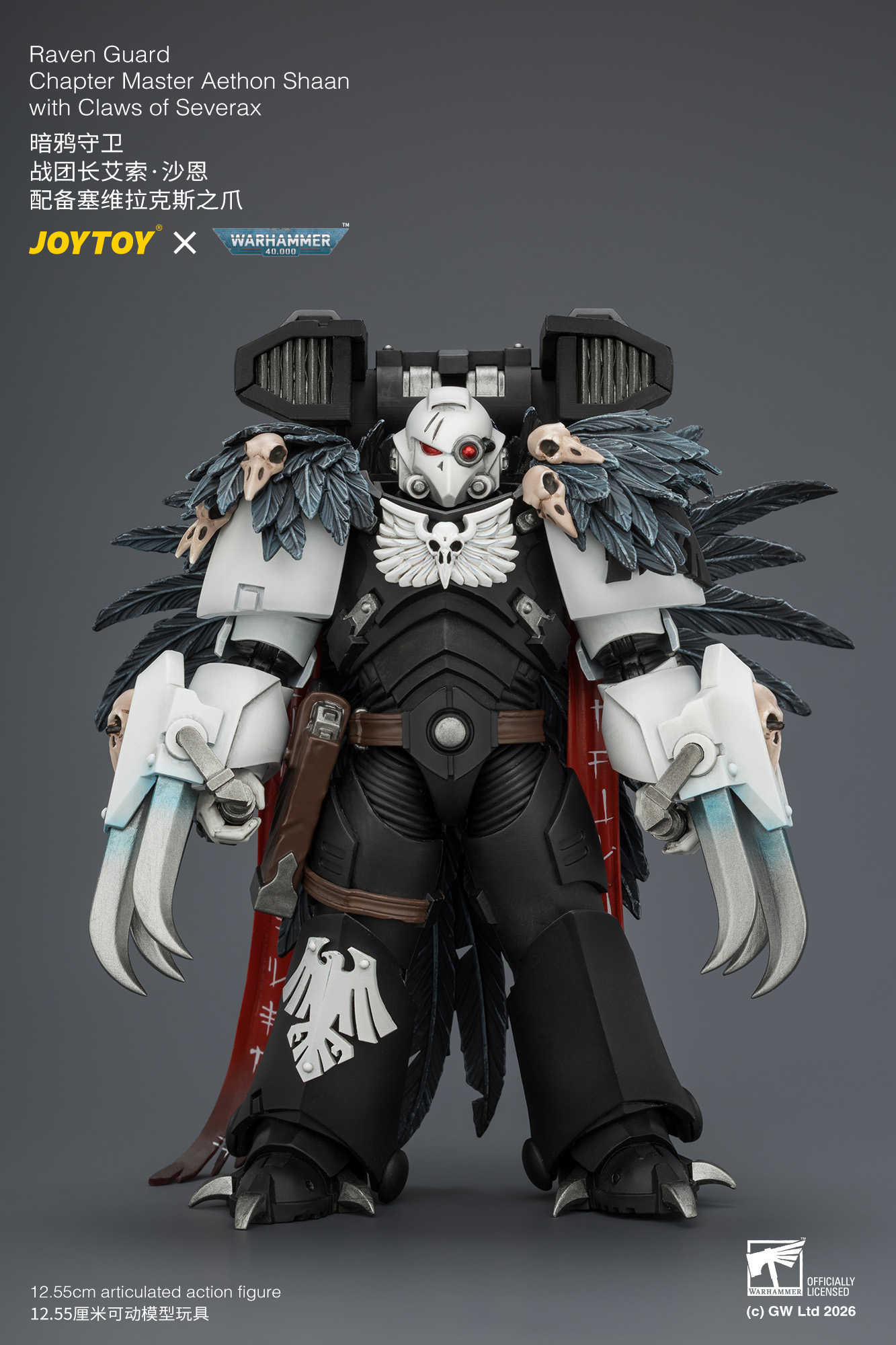 JoyToy WH40K Raven Guard Chapter Master Aethon Shaan with Claws of Severax and Heavy Bolt Pistol