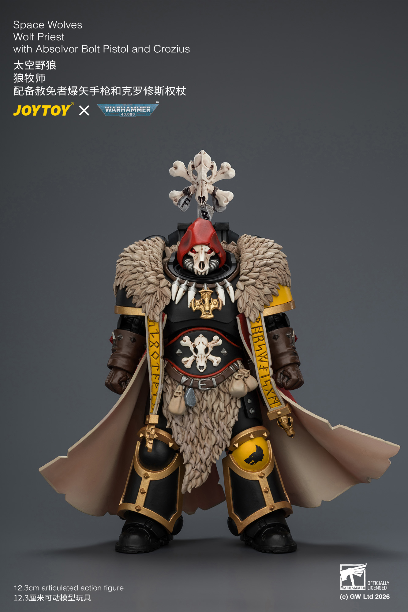JoyToy WH40K Space Wolves Wolf Priest with Absolvor Bolt Pistol