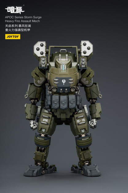 JOYTOY Action Figure Dark Source APOC Series ST Mech 2