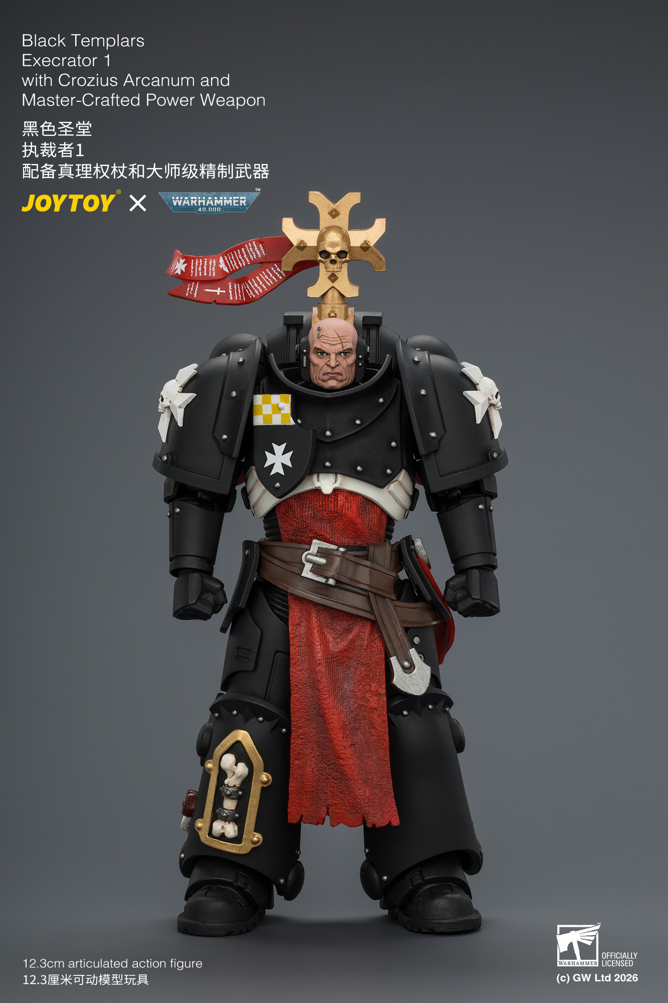 JoyToy WH40K Space Marines Black Templars Execrator Squad