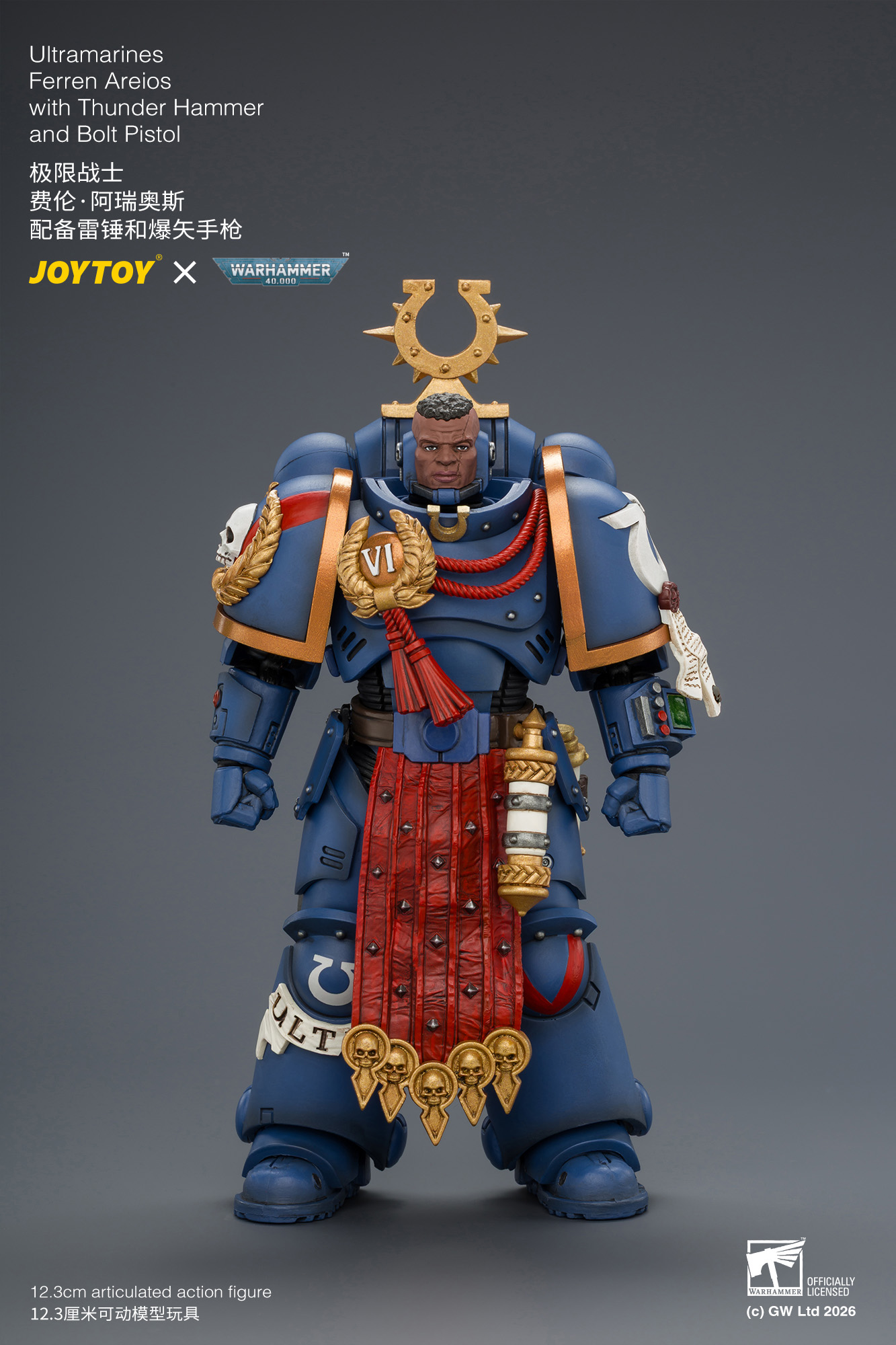 JoyToy WH40K Ultramarines Ferren Areios with Thunder Hammer and Bolt Pistol