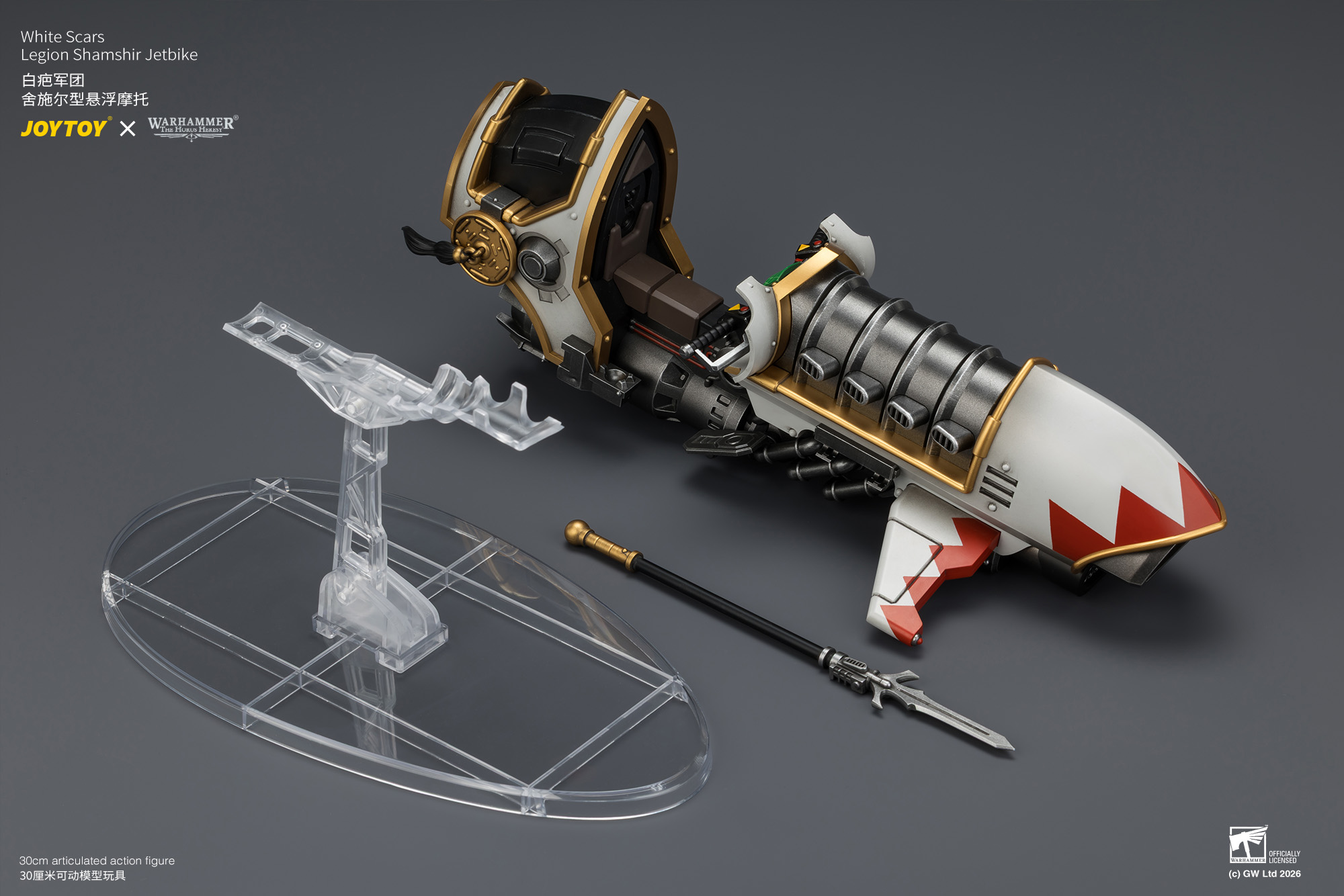 JoyToy Warhammer The Horus Heresy White Scars Legion Shamshir Jetbike