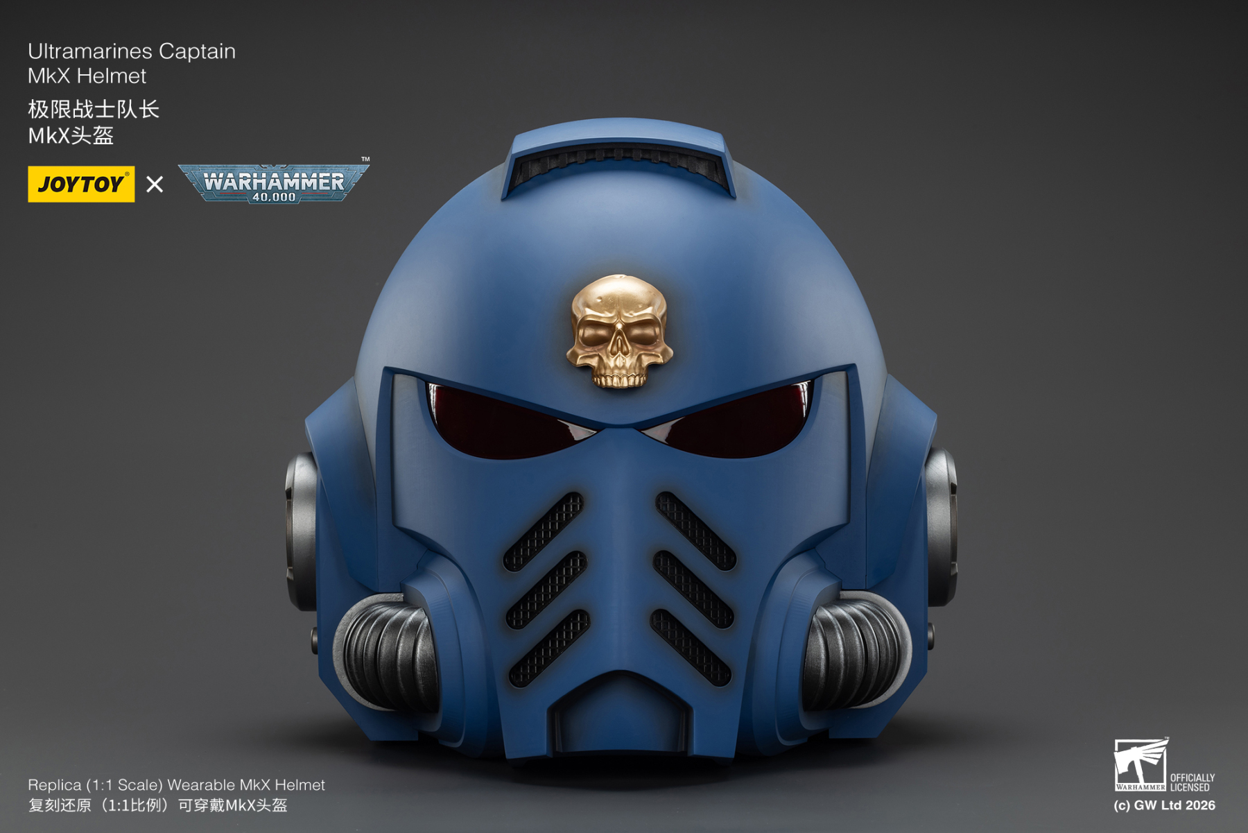 JoyToy WH40K Ultramarines Captain MKX Helmet & Display Stand