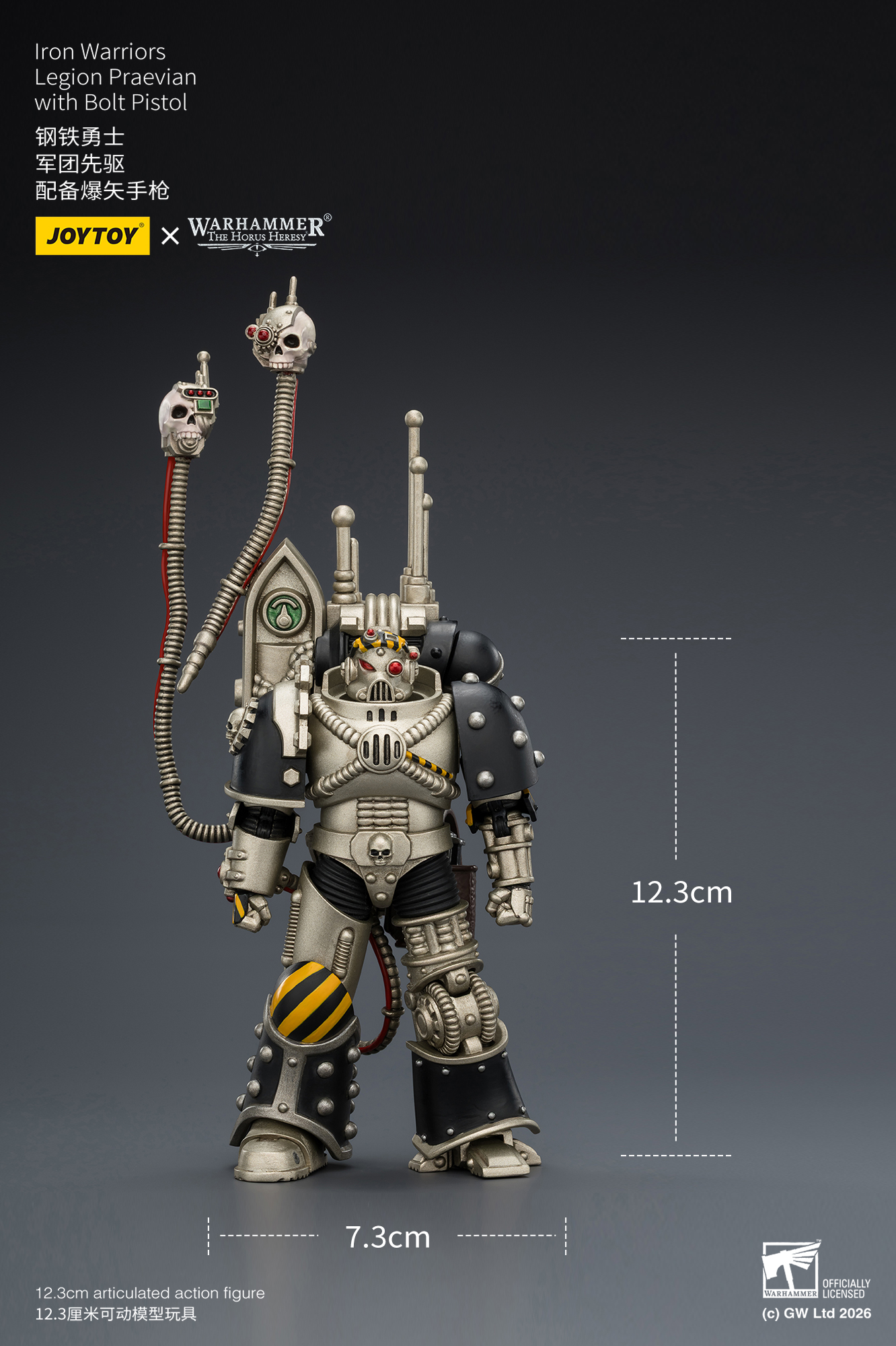 JoyToy Warhammer The Horus Heresy Iron Warriors Legion Praevian with Bolt Pistol