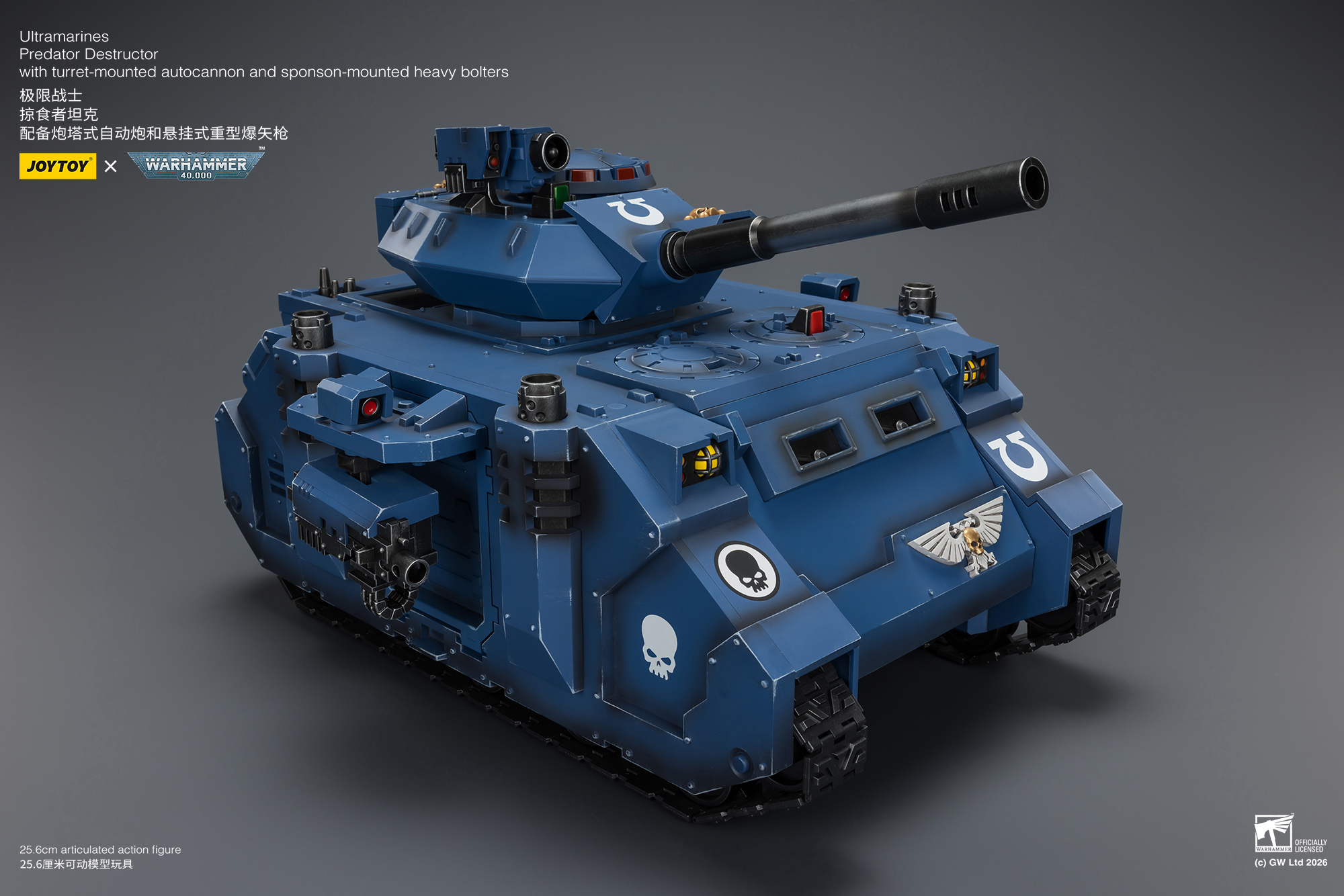 JoyToy WH40K Ultramarines Predator Destructor with turret-mounted autocannon and sponson-mounted heavy bolters