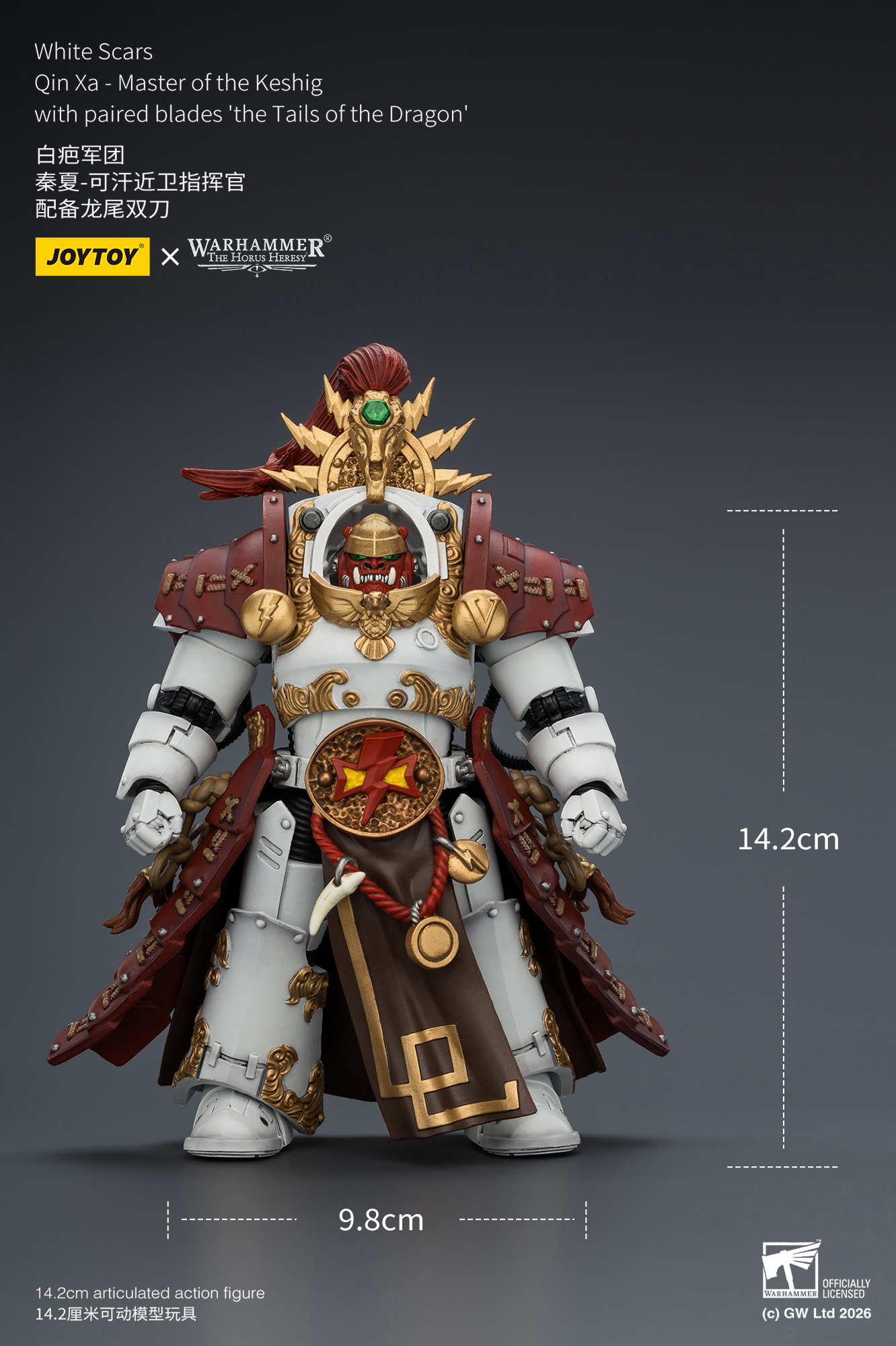 JoyToy Warhammer The Horus Heresy White Scars Qin Xa - Master of the Keshig with paired blades "The Tails of the Dragon"