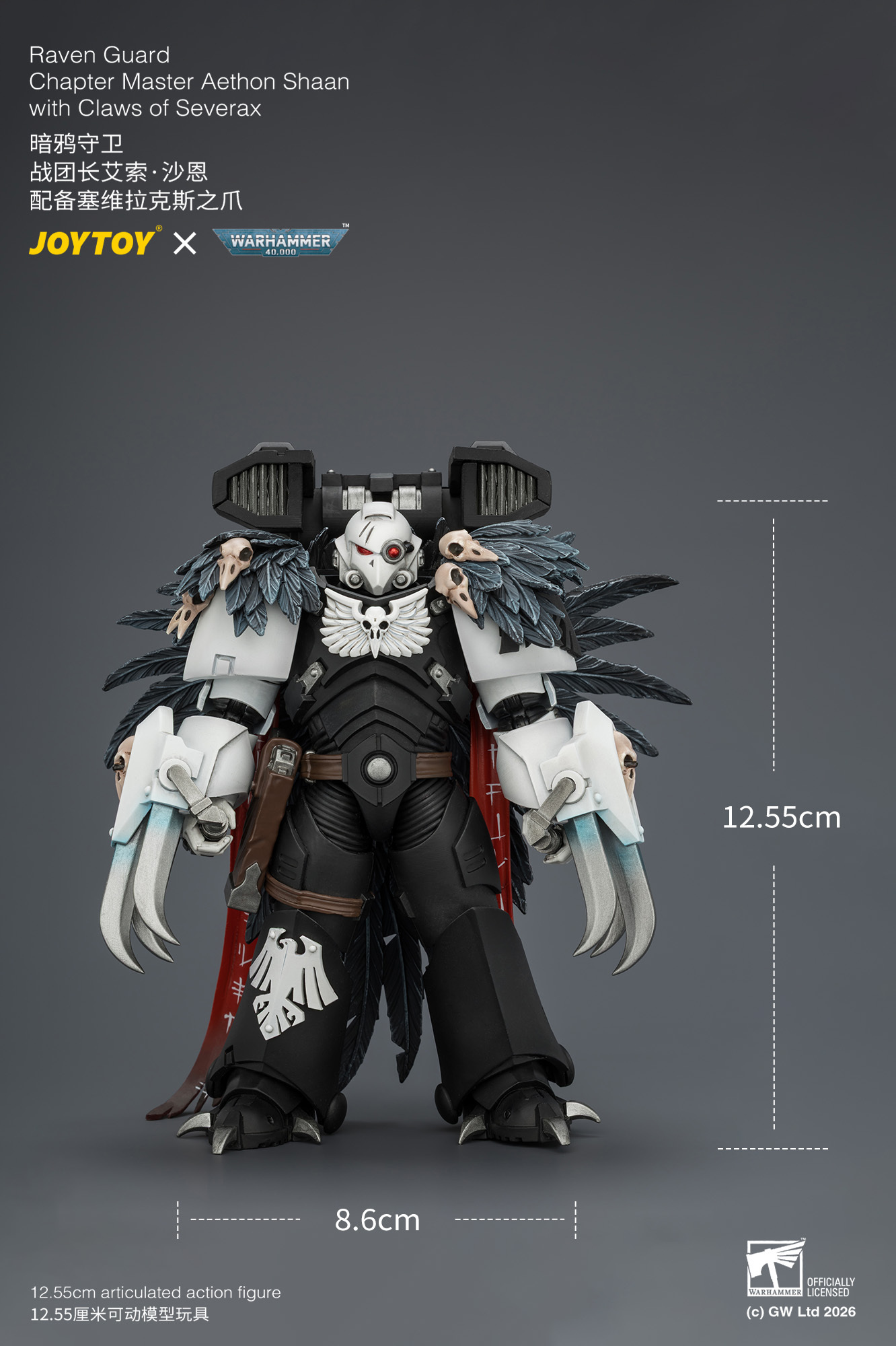 JoyToy WH40K Raven Guard Chapter Master Aethon Shaan with Claws of Severax and Heavy Bolt Pistol