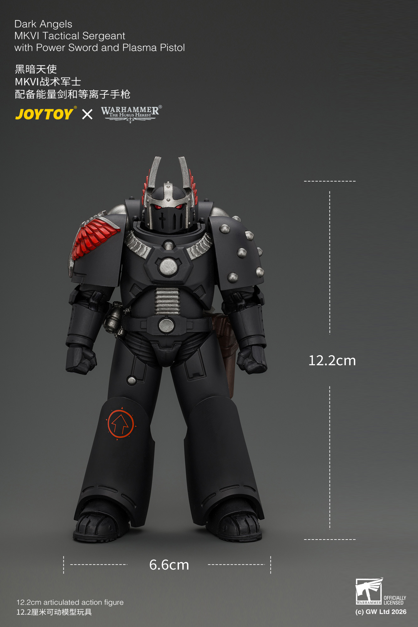 JoyToy Warhammer The Horus Heresy Dark Angels MKVI Tactical Sergeant with Power Sword and Plasma Pistol