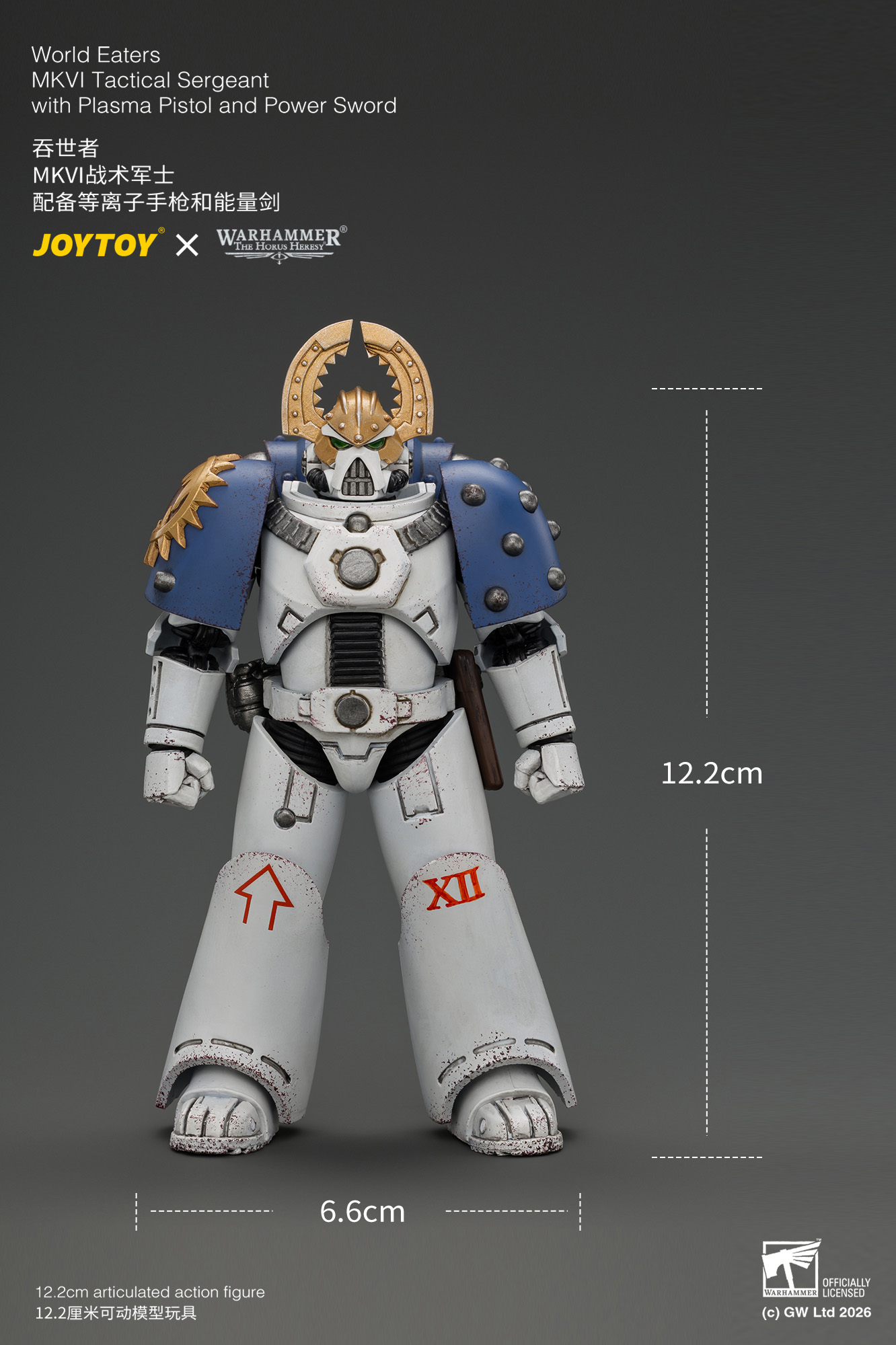 JoyToy Warhammer The Horus Heresy World Eaters MKVI Tactical Sergeant with Plasma Pistol and Power Sword