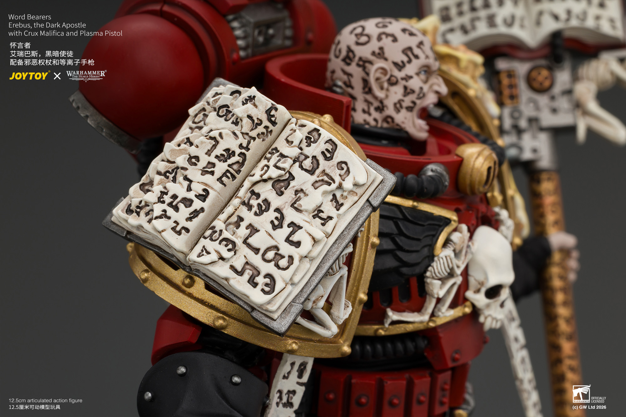 JoyToy Warhammer The Horus Heresy Chaos Space Marines Word Bearers Erebus, the Dark Apostle with Crux Malifica and Plasma Pistol