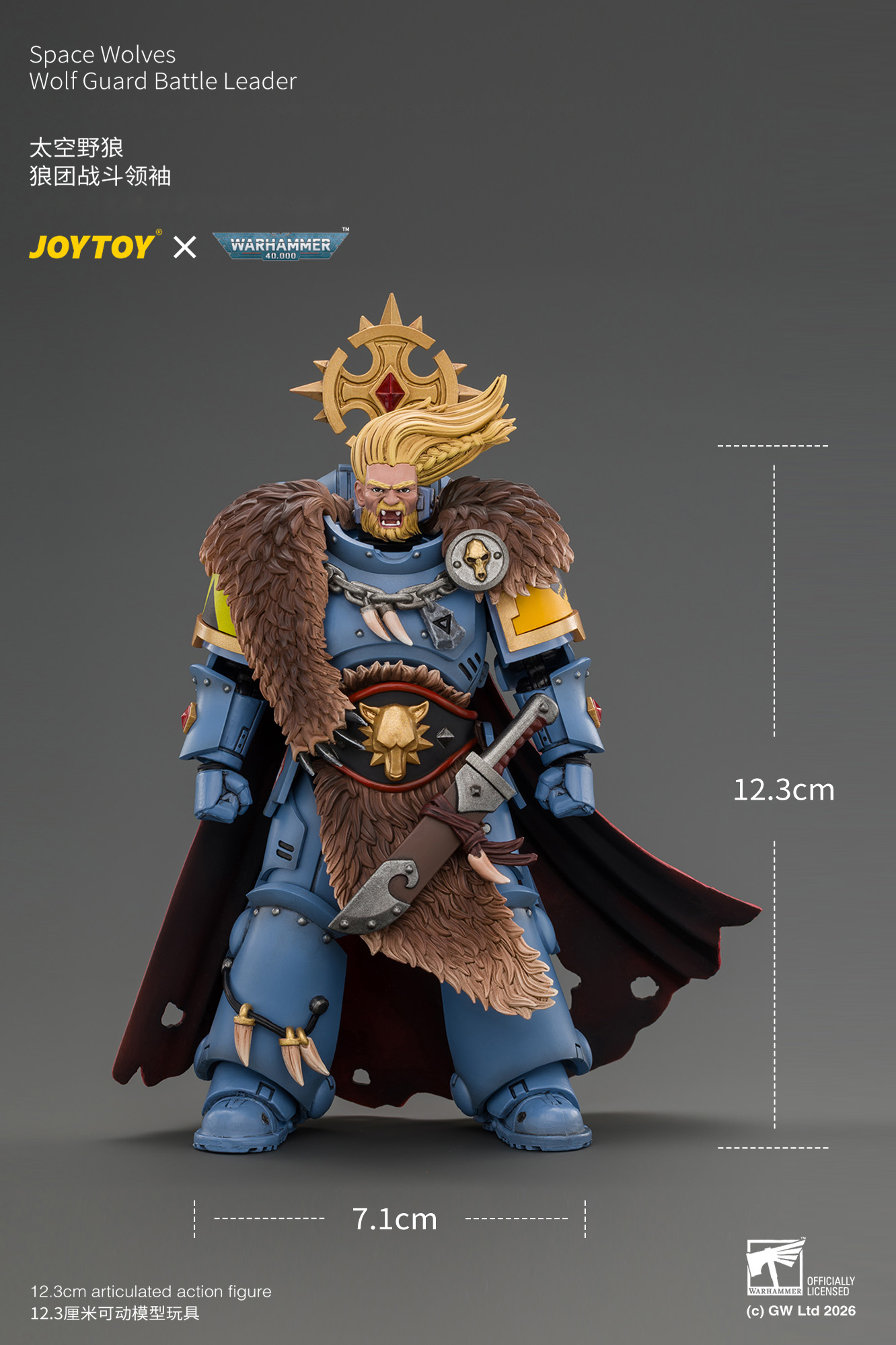 JoyToy WH40K Space Wolves Wolf Guard Battle Leader with Master-crafted Power Weapon, Storm Shield, Thunder Hammer, Master-crafted Heavy Bolt Pistol, and Plasma Pistol