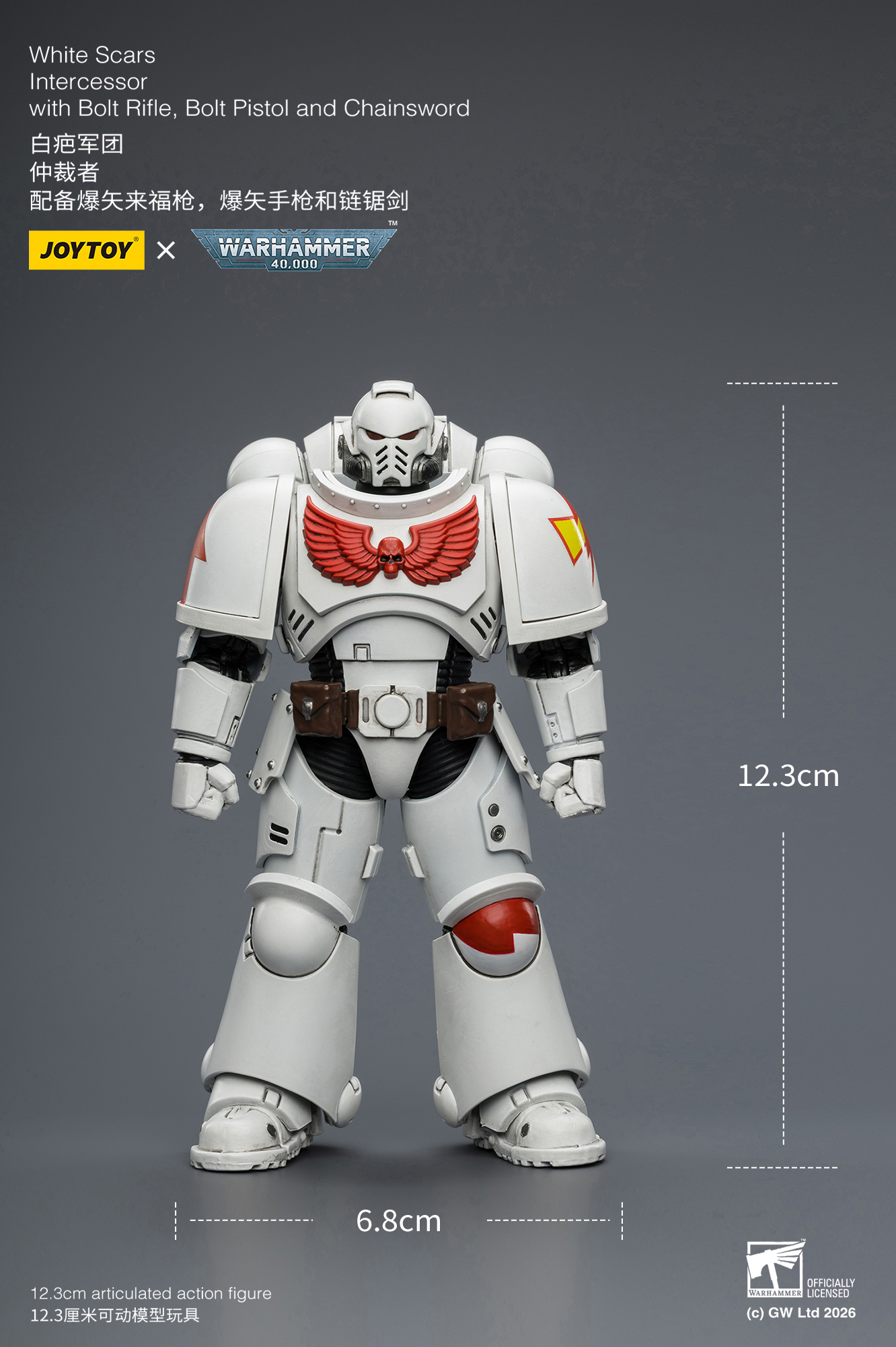 JoyToy WH40K Intercessor Squad