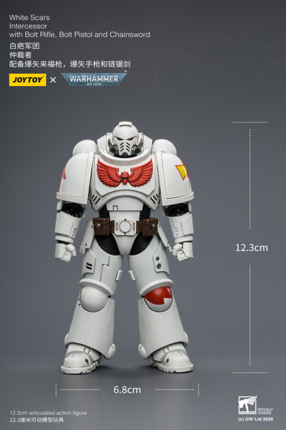 JoyToy WH40K Intercessor Squad