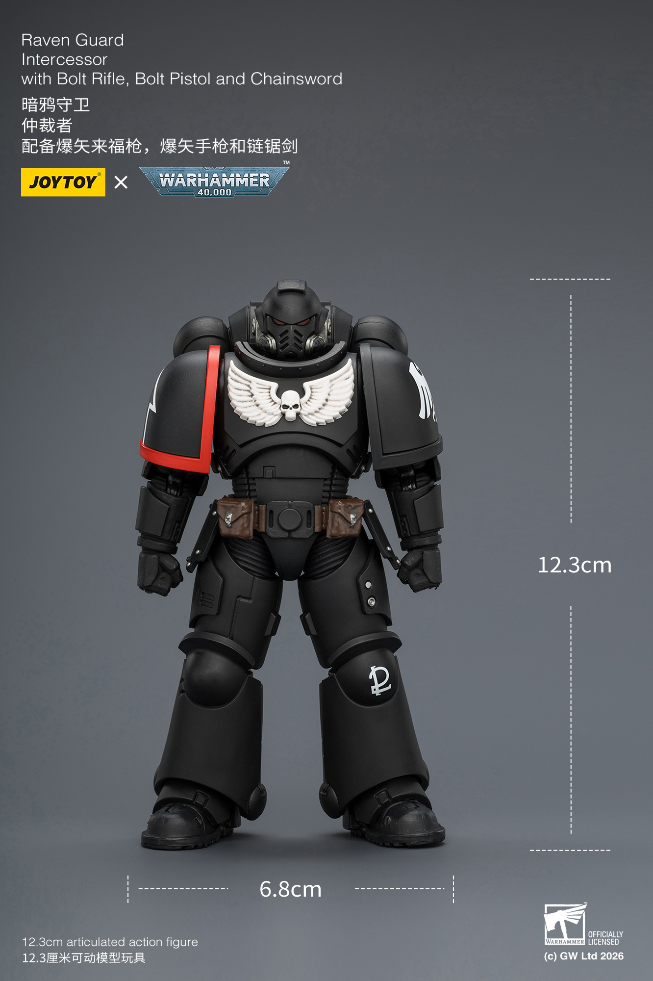 JoyToy WH40K Intercessor Squad