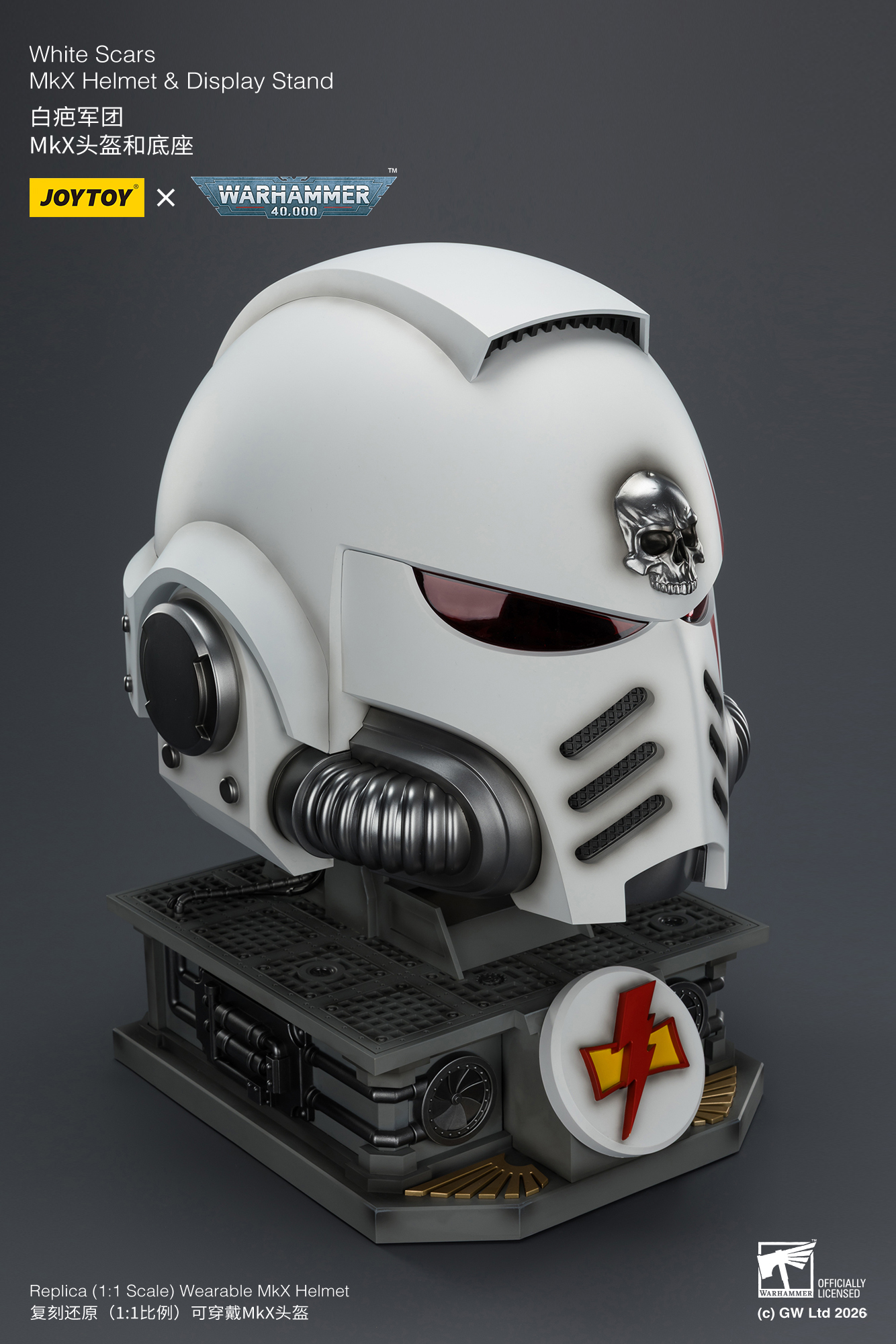 JoyToy WH40K White Scars MKX Helmet & Display Stand