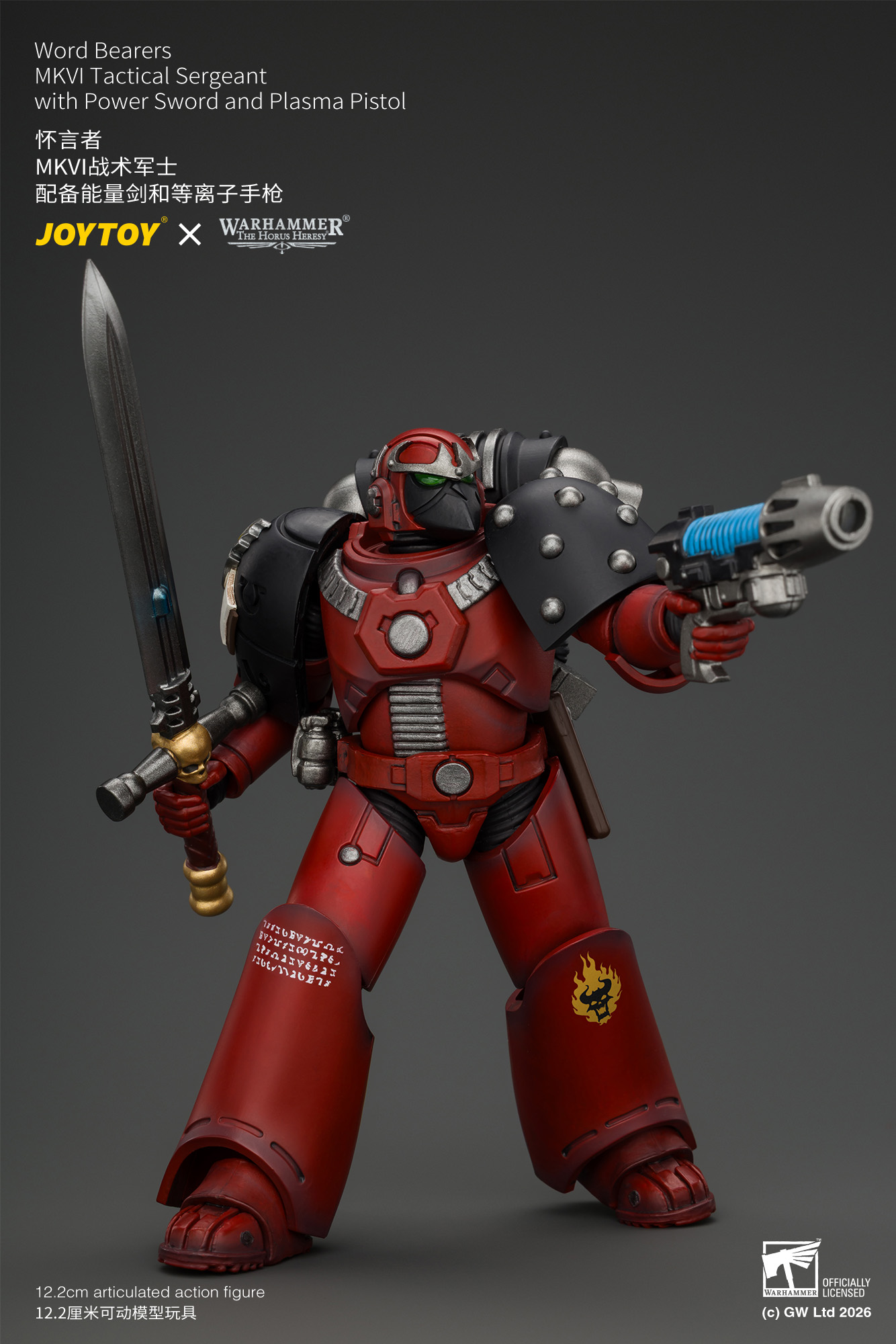 JoyToy Warhammer The Horus Heresy Chaos Space Marines Word Bearers MkVI Tactical Sergeant with Power Sword and Plasma Pistol