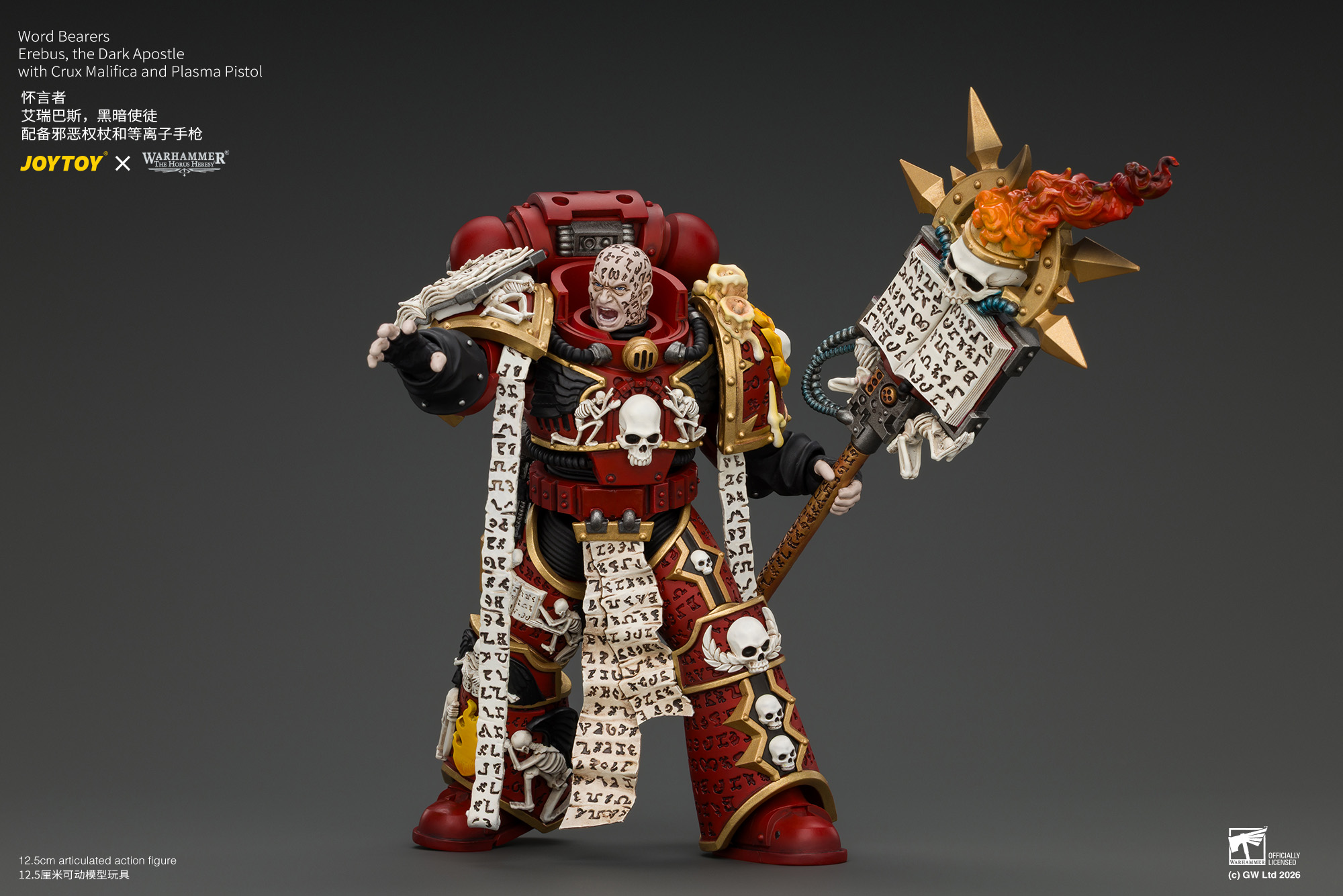 JoyToy Warhammer The Horus Heresy Chaos Space Marines Word Bearers Erebus, the Dark Apostle with Crux Malifica and Plasma Pistol