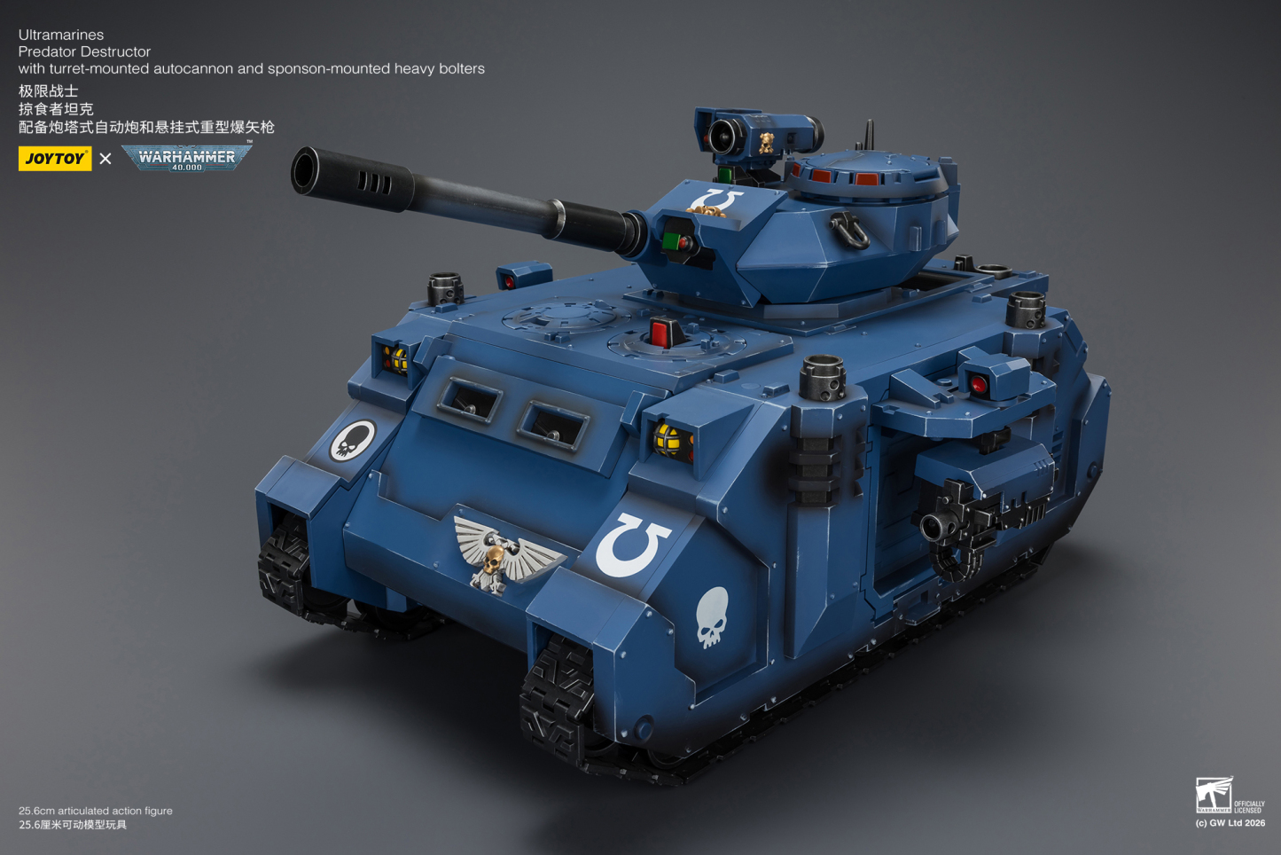JoyToy WH40K Ultramarines Predator Destructor with turret-mounted autocannon and sponson-mounted heavy bolters
