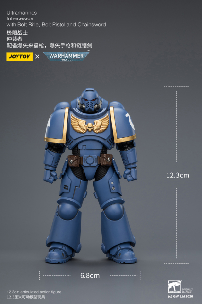 JoyToy WH40K Intercessor Squad