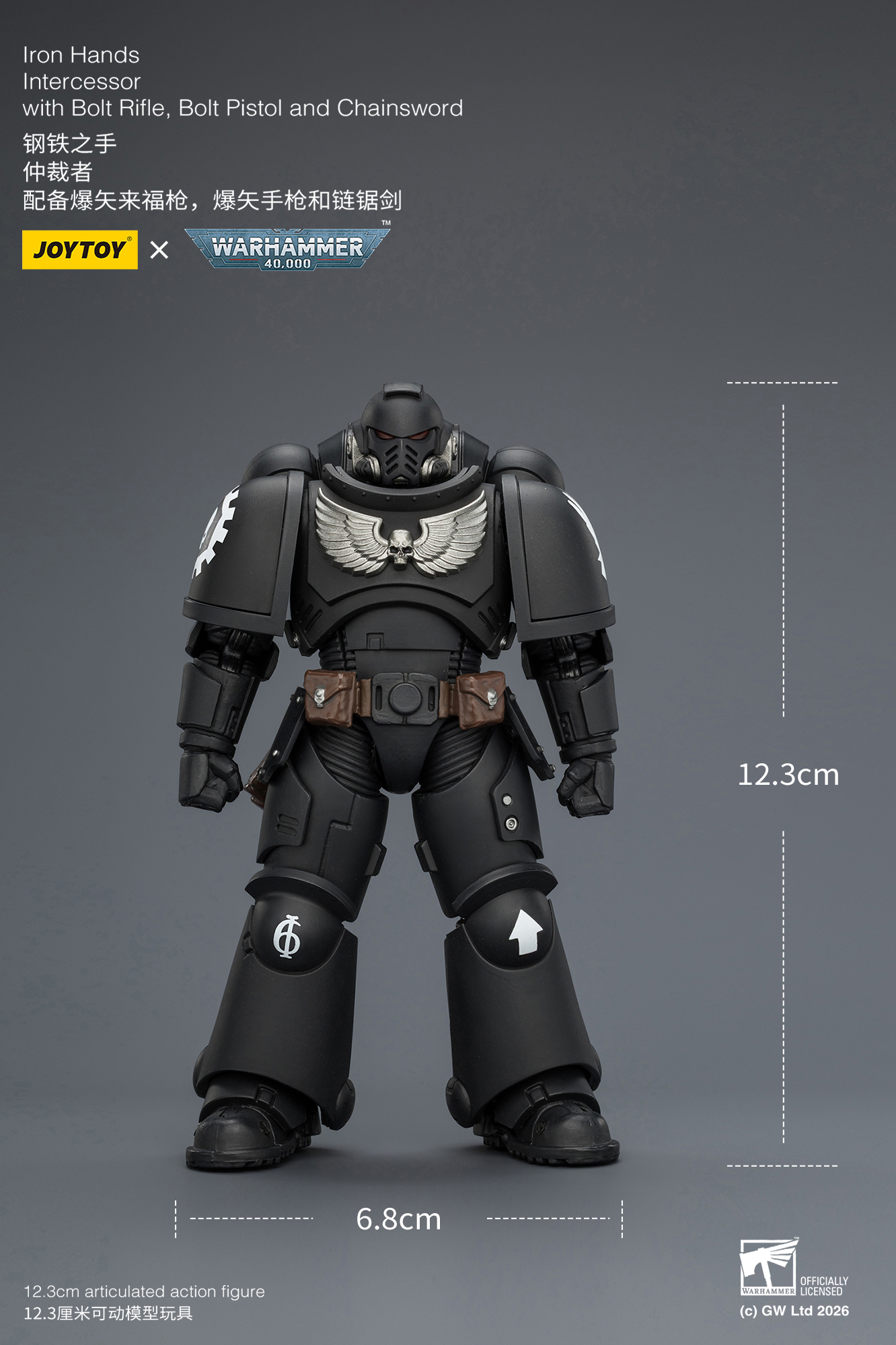 JoyToy WH40K Intercessor Squad