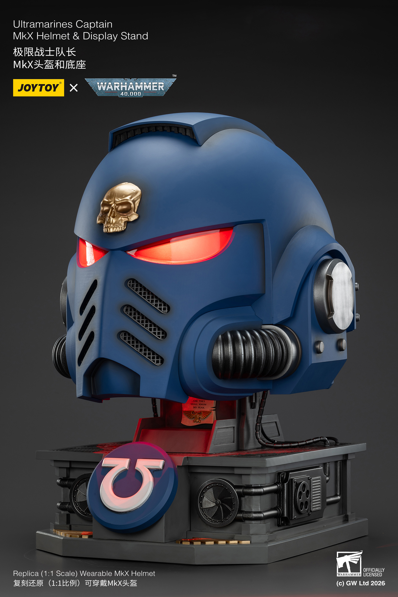 JoyToy WH40K Ultramarines Captain MKX Helmet & Display Stand