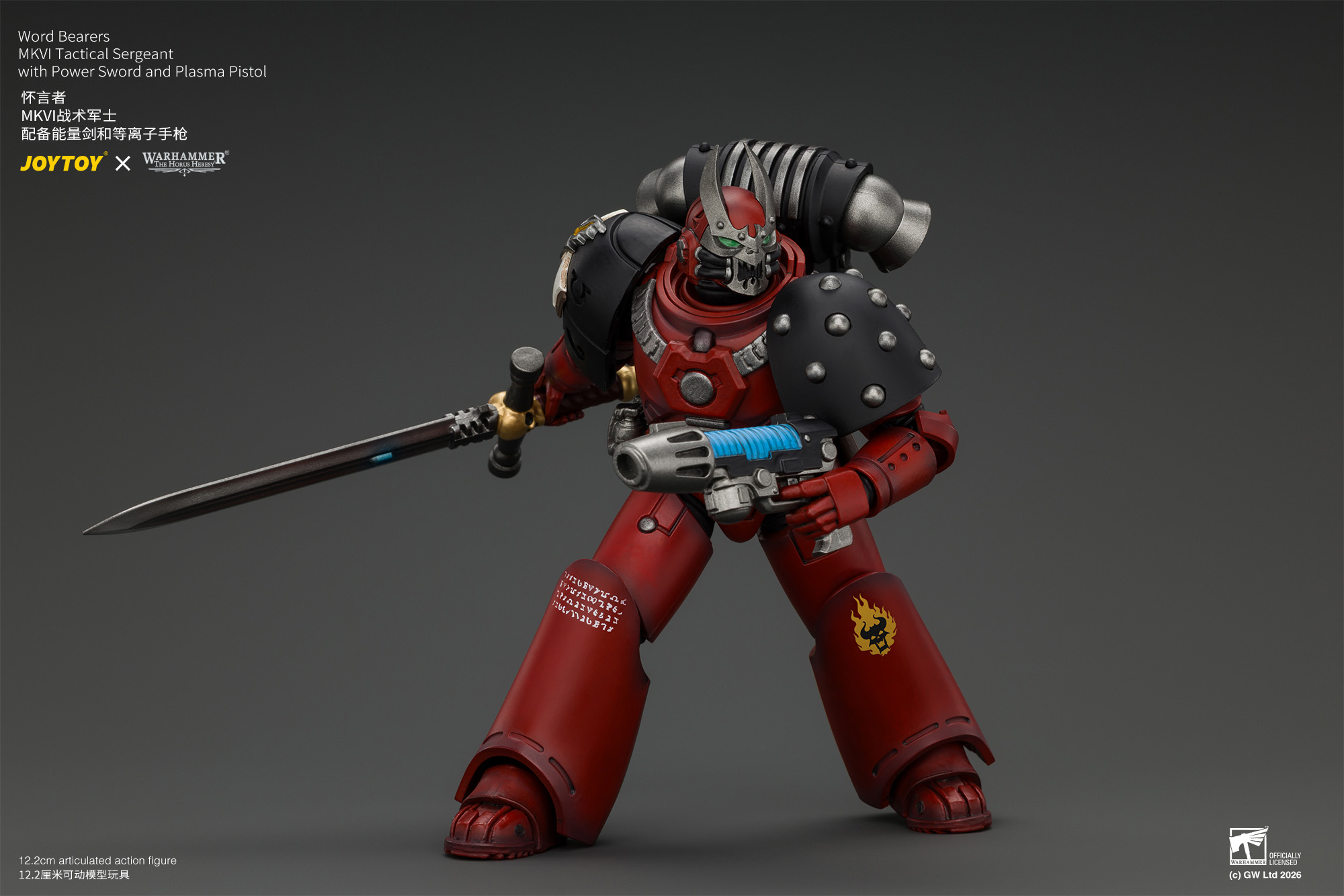 JoyToy Warhammer The Horus Heresy Chaos Space Marines Word Bearers MkVI Tactical Sergeant with Power Sword and Plasma Pistol