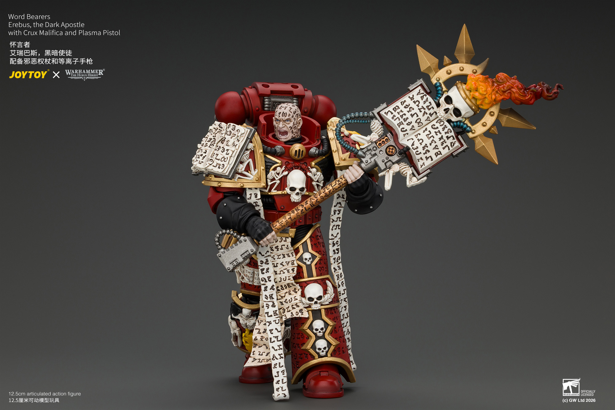 JoyToy Warhammer The Horus Heresy Chaos Space Marines Word Bearers Erebus, the Dark Apostle with Crux Malifica and Plasma Pistol