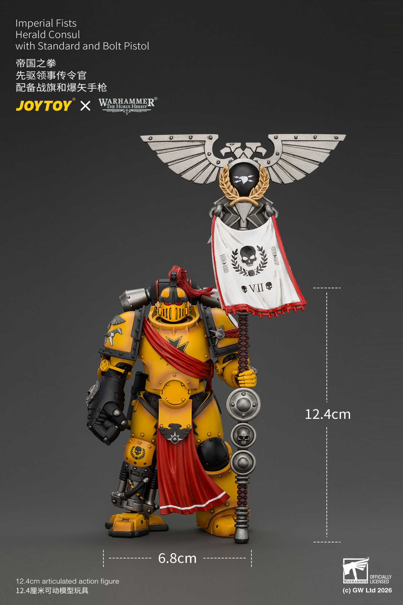 JoyToy Warhammer The Horus Heresy Imperial Fists Herald Consul with Standard and Bolt Pistol