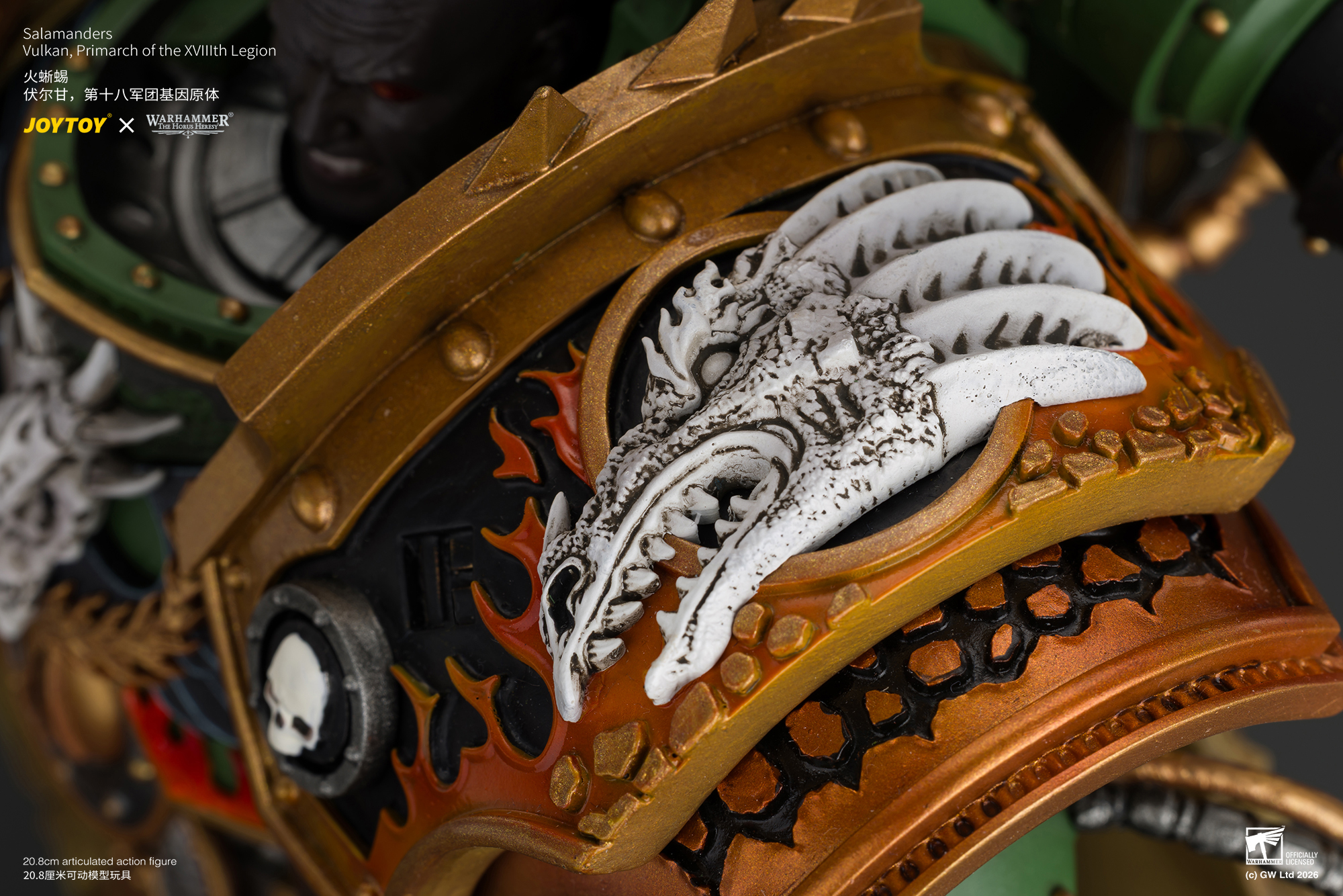JoyToy The Horus Heresy Salamanders Vulkan, Primarch of the XVlllth Legion with Dawnbringer, The Furnace's Heart and Dragon's Breath Gauntlet