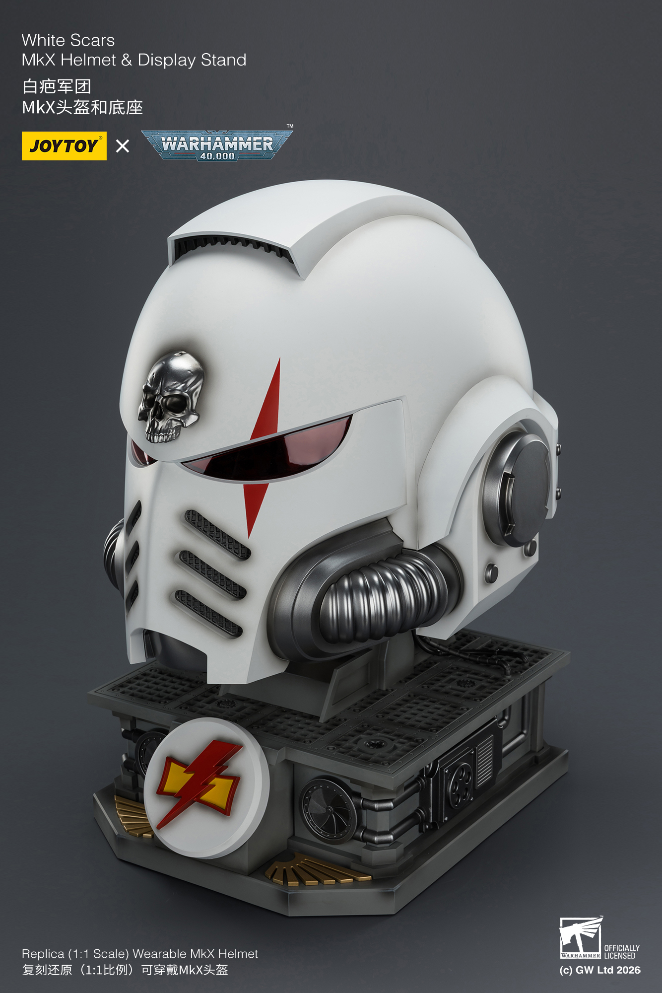 JoyToy WH40K White Scars MKX Helmet & Display Stand