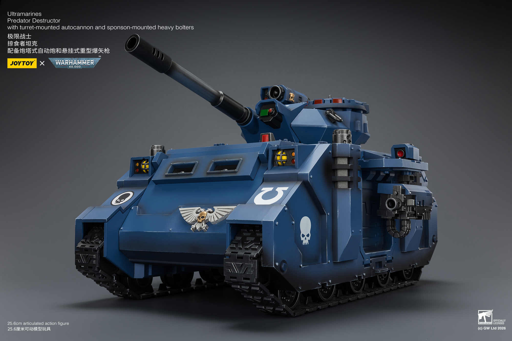 JoyToy WH40K Ultramarines Predator Destructor with turret-mounted autocannon and sponson-mounted heavy bolters