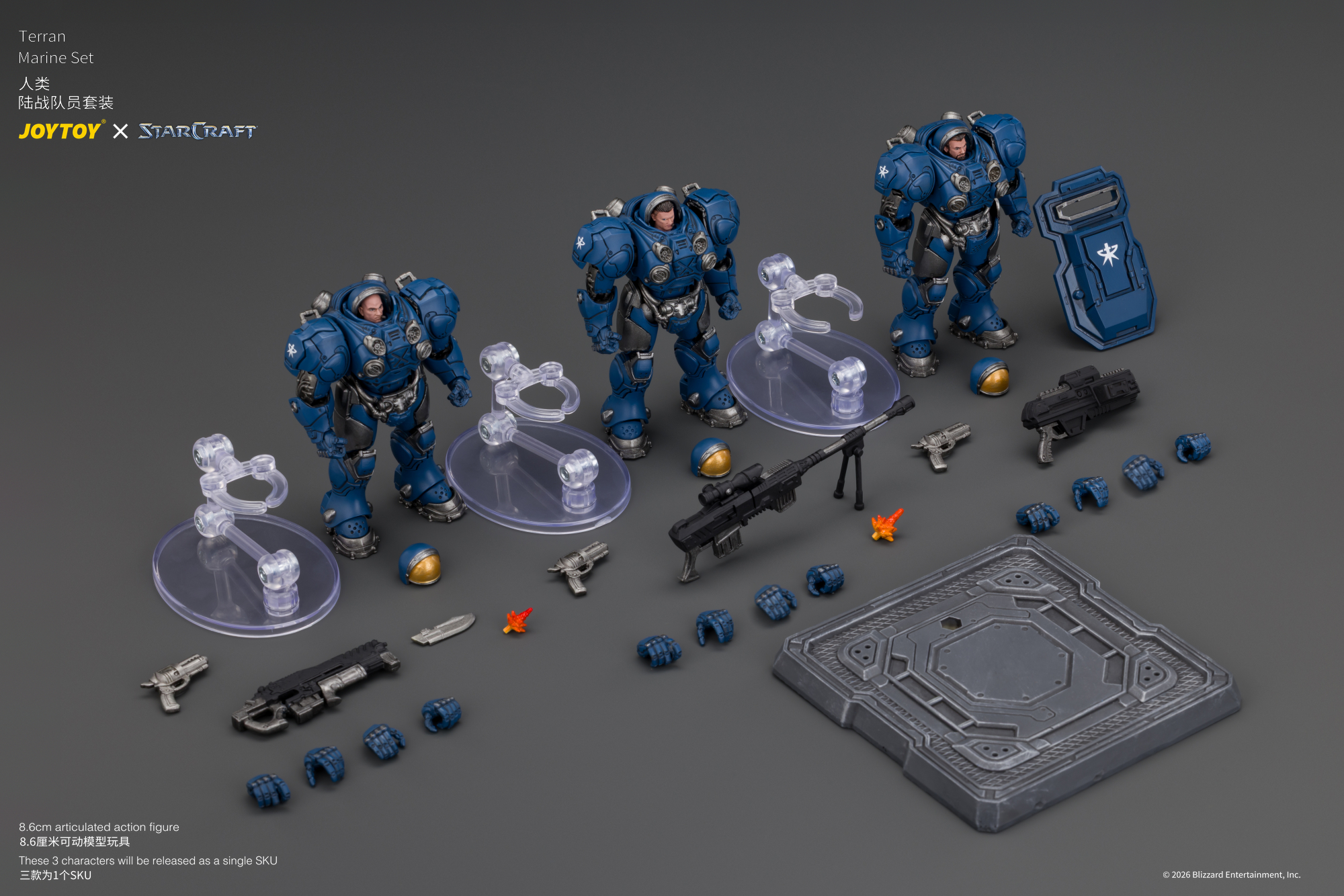 JoyToy Starcraft Terran Marine Set