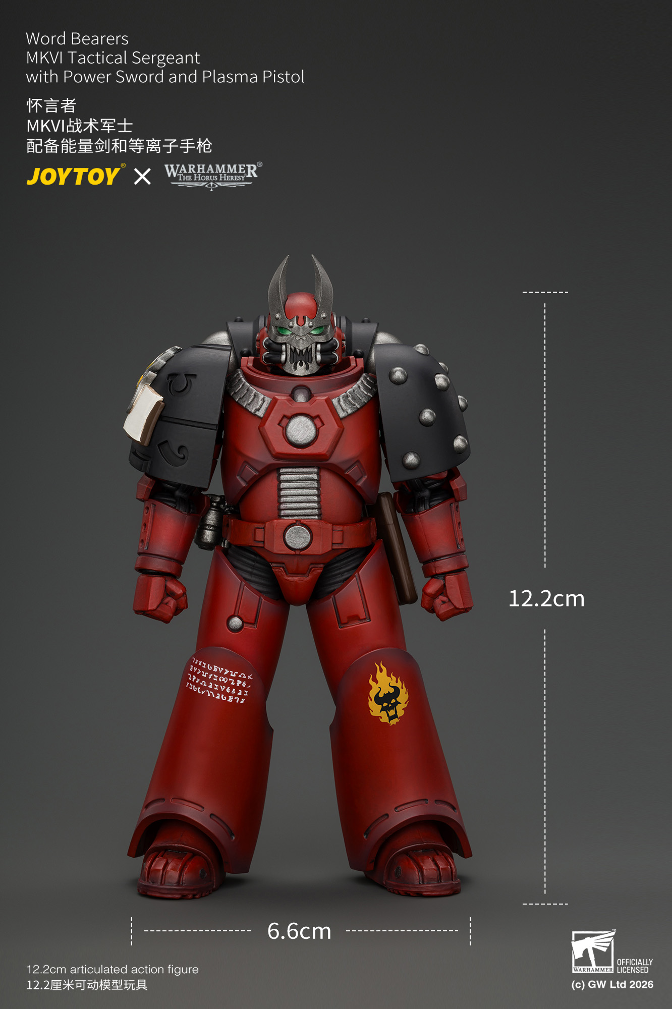 JoyToy Warhammer The Horus Heresy Chaos Space Marines Word Bearers MkVI Tactical Sergeant with Power Sword and Plasma Pistol