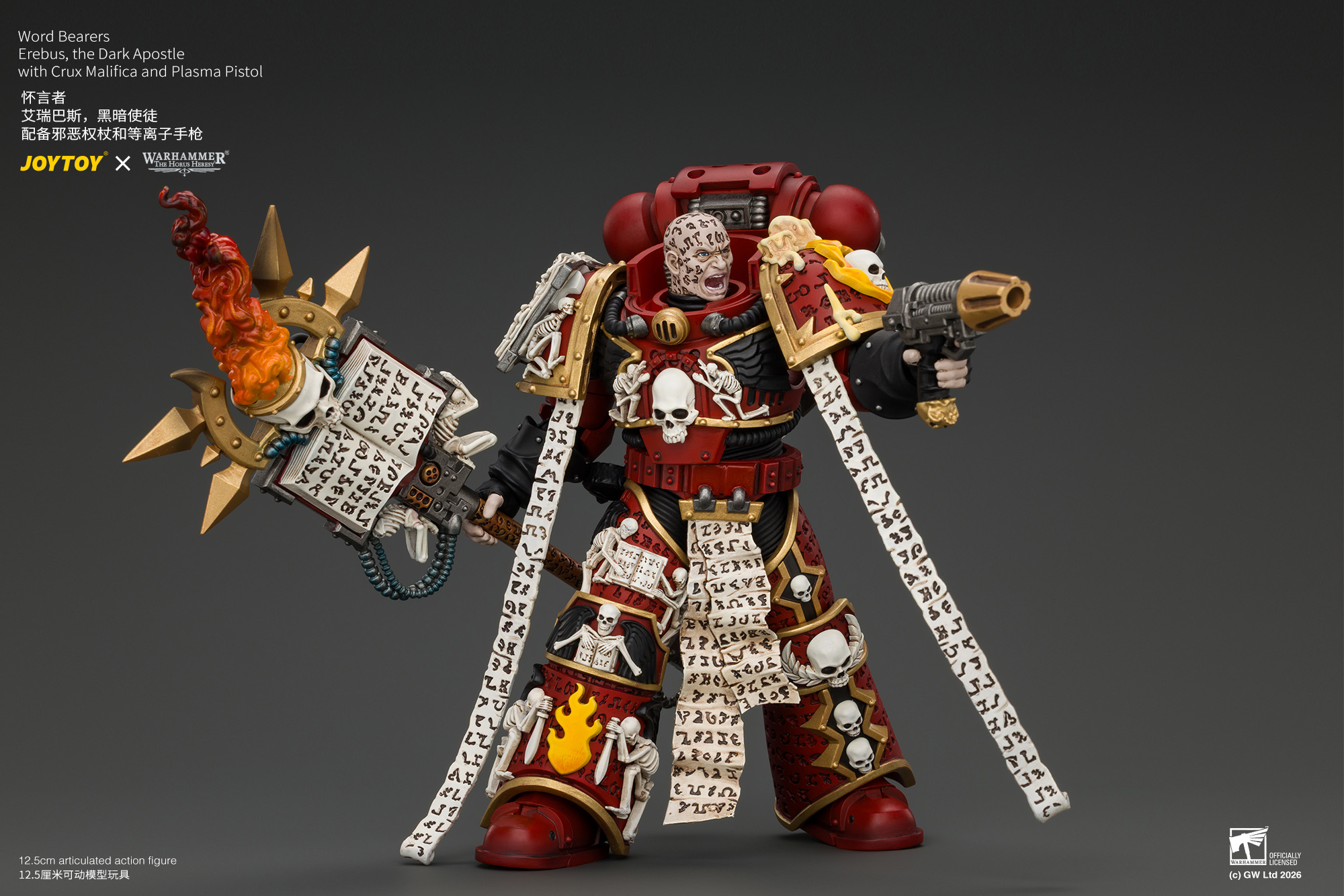 その他 Warhammer 40,000 JoyToy WH40K Chaos Space Marines Word Bearers Chaos Terminator