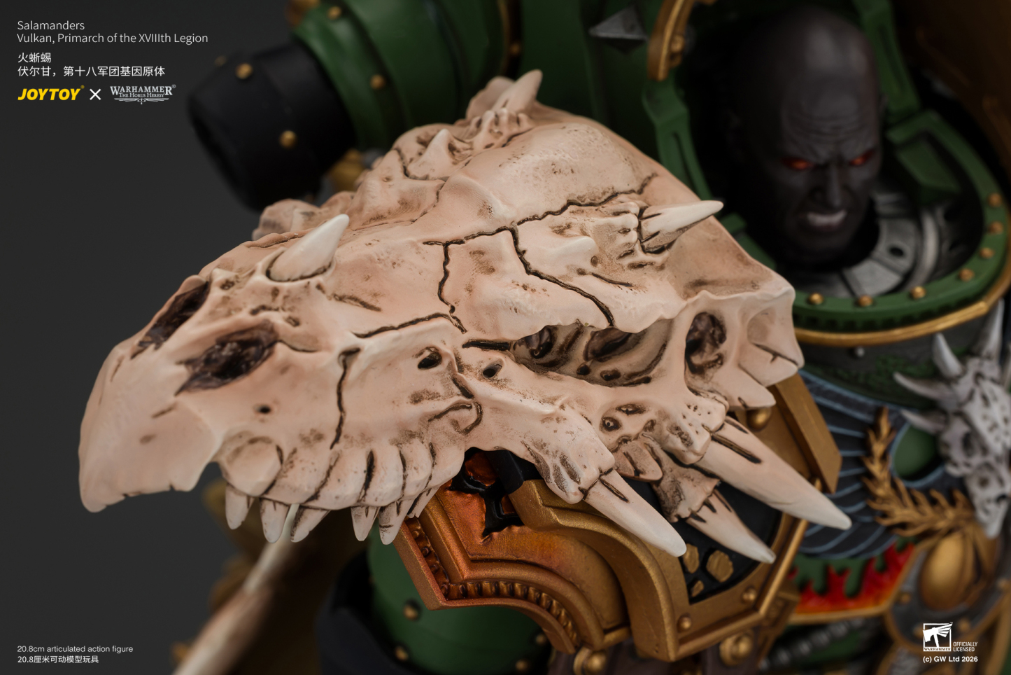 JoyToy The Horus Heresy Salamanders Vulkan, Primarch of the XVlllth Legion with Dawnbringer, The Furnace's Heart and Dragon's Breath Gauntlet