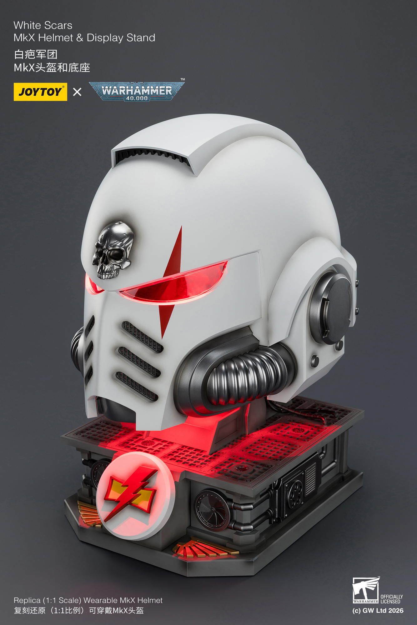 JoyToy WH40K White Scars MKX Helmet & Display Stand