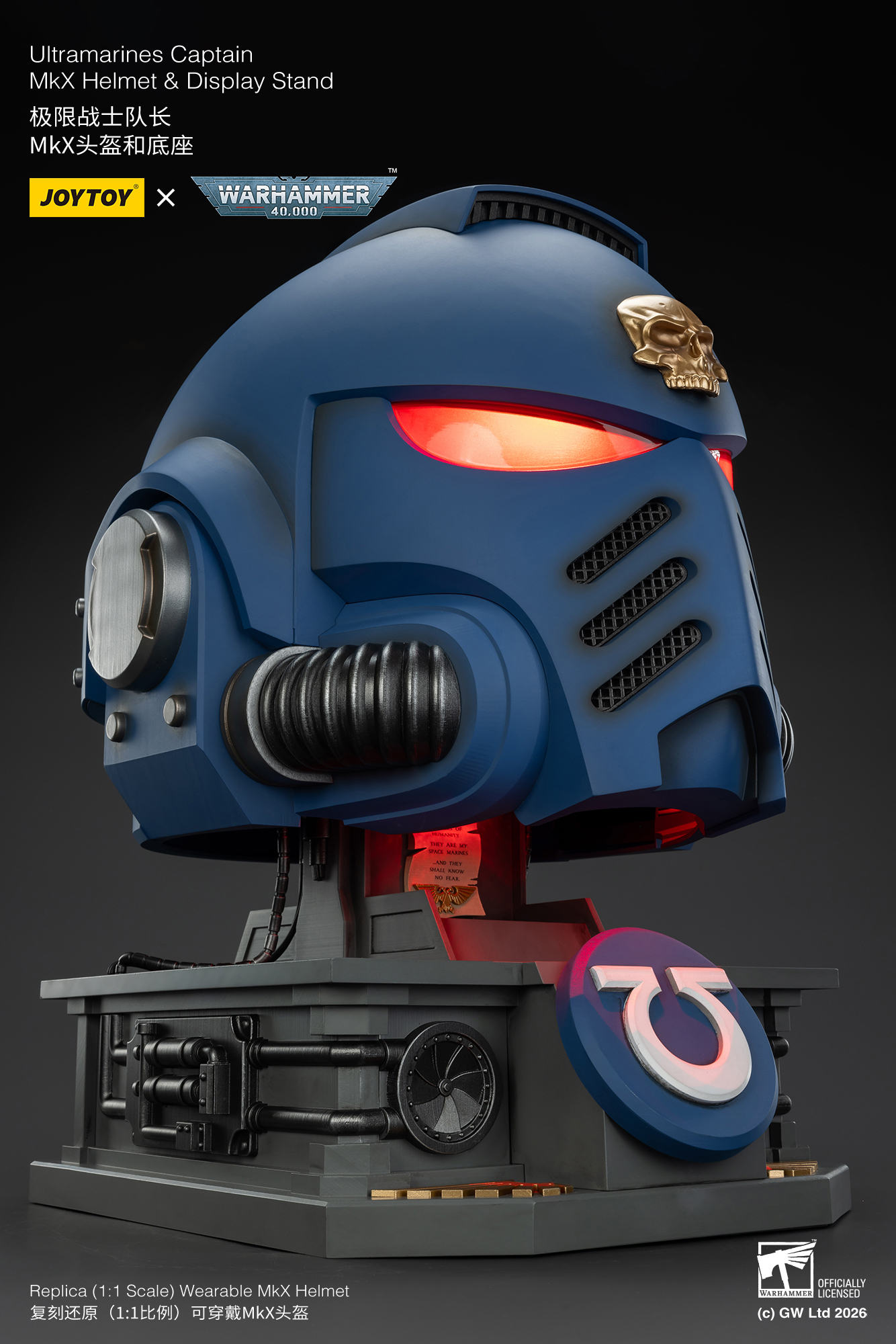 JoyToy WH40K Ultramarines Captain MKX Helmet & Display Stand