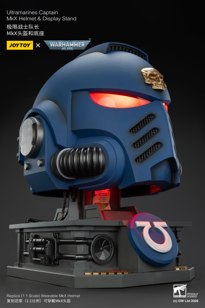 JoyToy WH40K Ultramarines Captain MKX Helmet & Display Stand