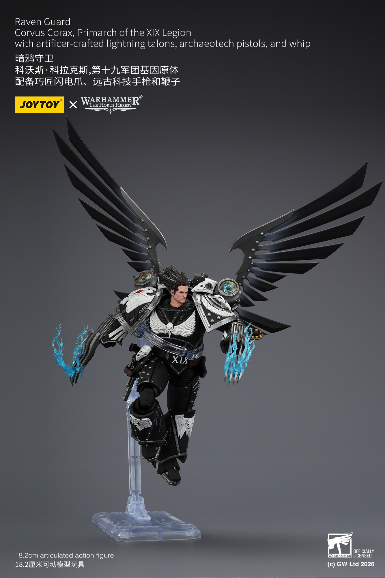 JoyToy Warhammer The Horus Heresy Raven Guard Corvus Corax