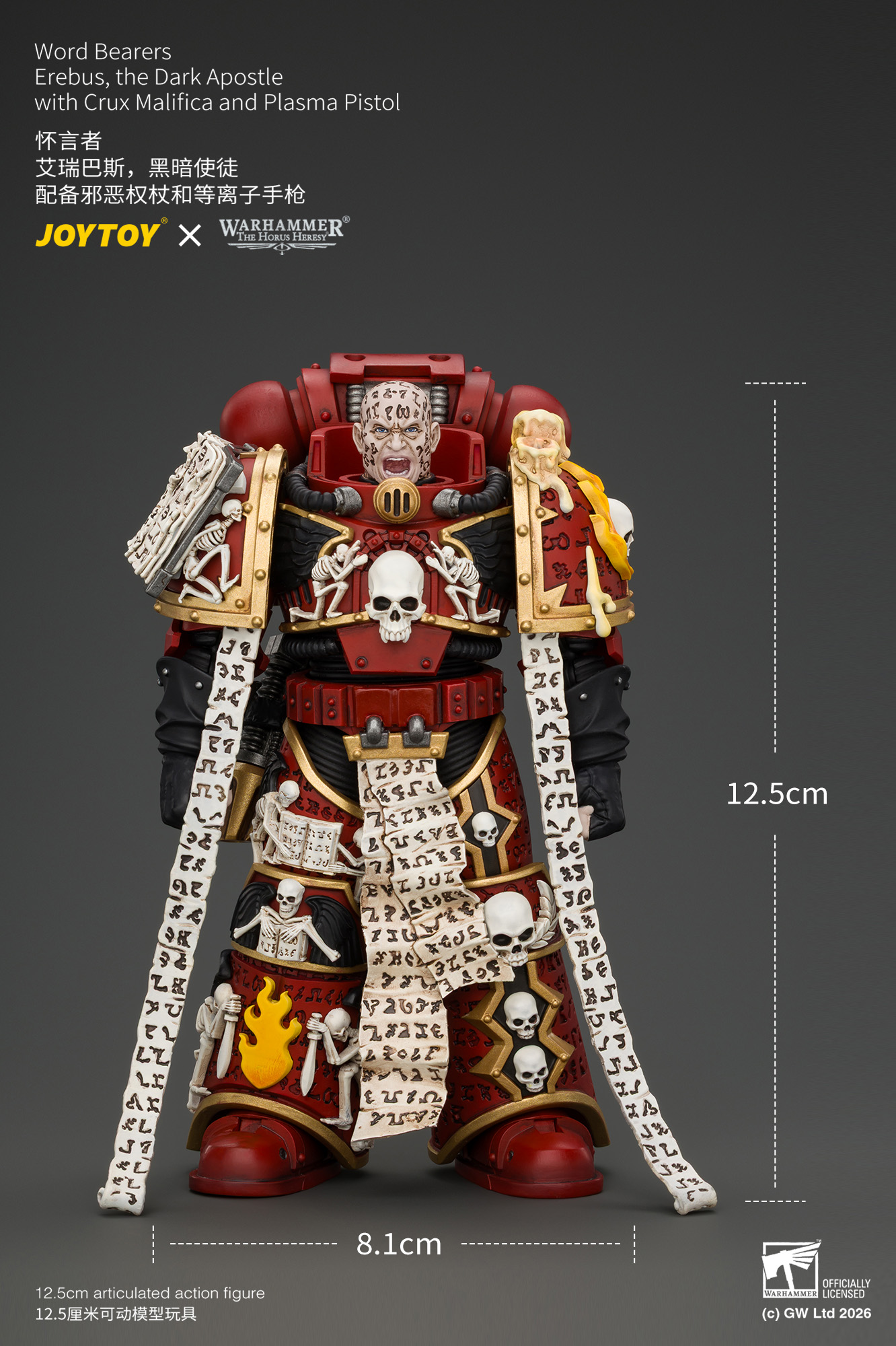 JoyToy Warhammer The Horus Heresy Chaos Space Marines Word Bearers Erebus, the Dark Apostle with Crux Malifica and Plasma Pistol