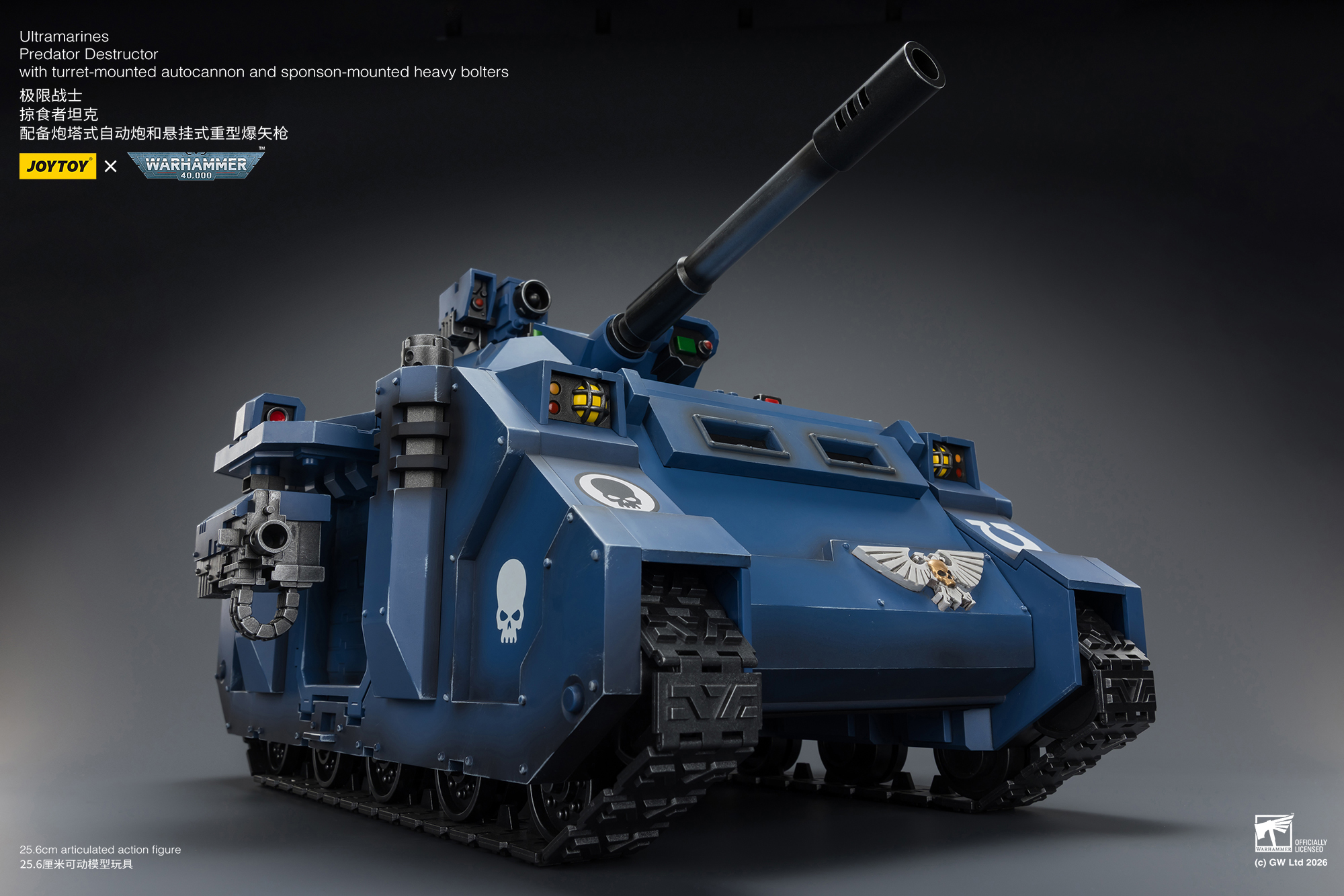 JoyToy WH40K Ultramarines Predator Destructor with turret-mounted autocannon and sponson-mounted heavy bolters