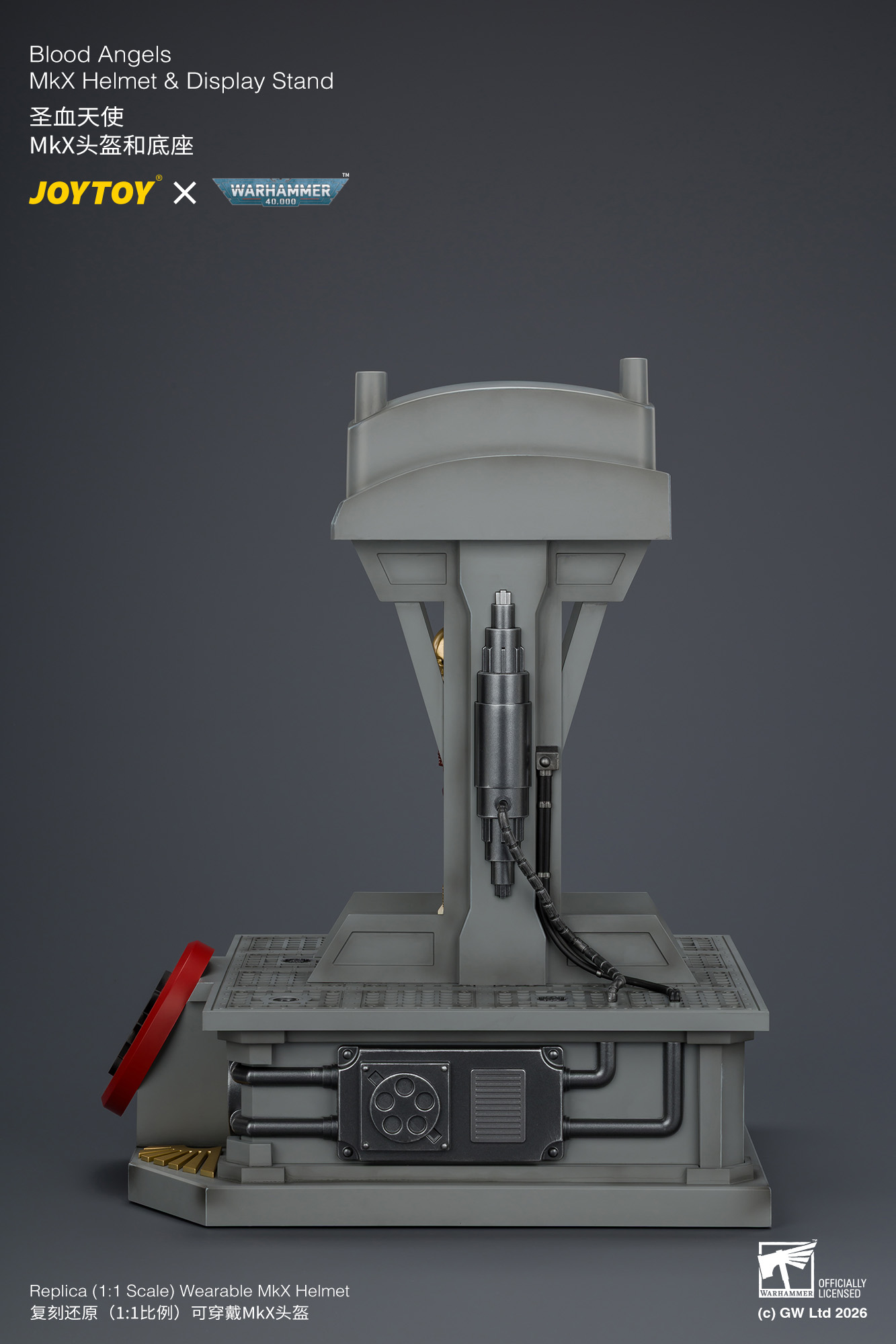 JoyToy WH40K Blood Angels MKX Helmet & Display Stand