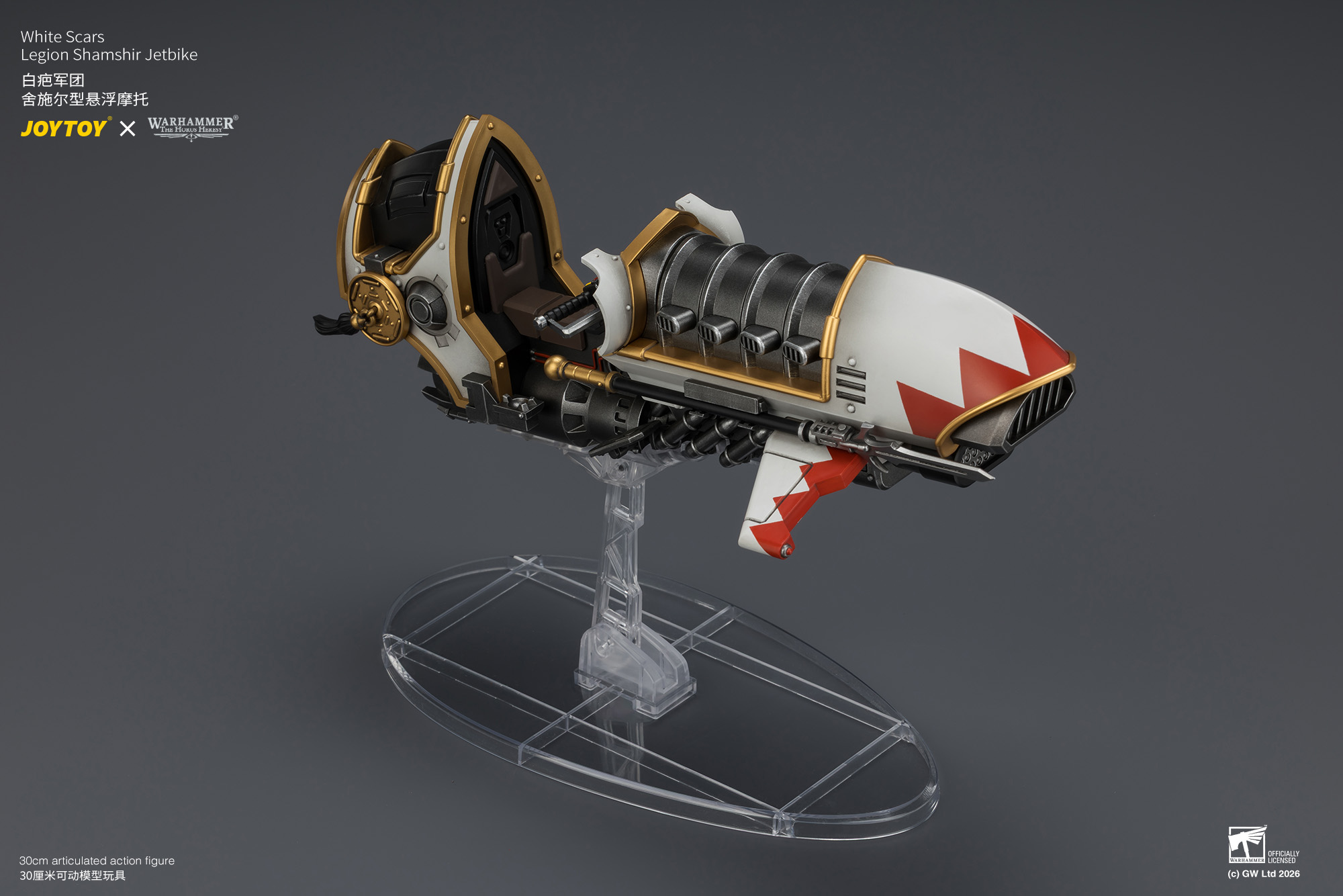 JoyToy Warhammer The Horus Heresy White Scars Legion Shamshir Jetbike