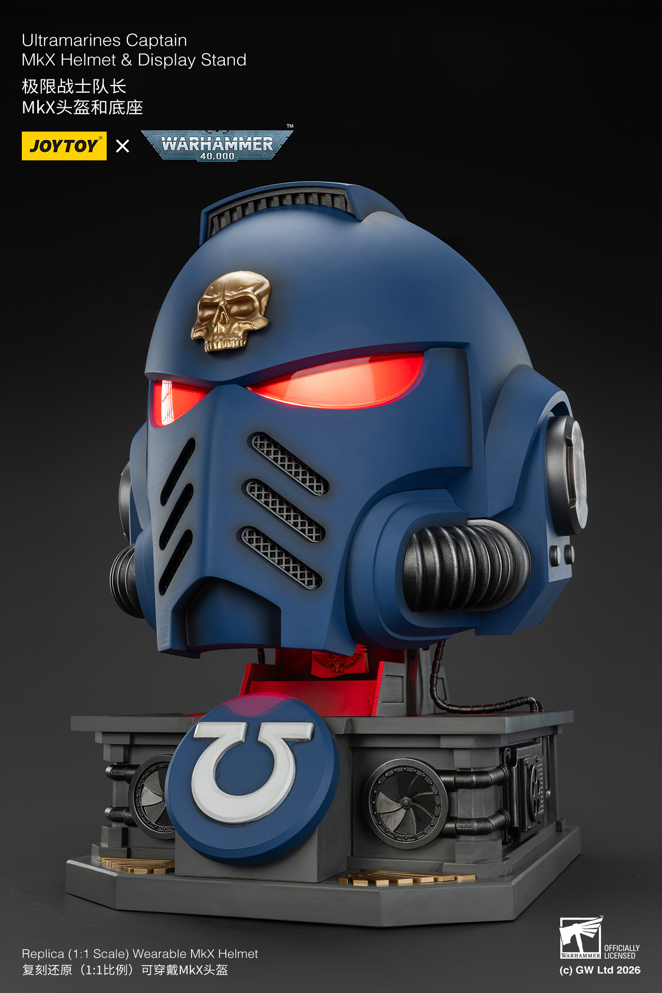 JoyToy WH40K Ultramarines Captain MKX Helmet & Display Stand