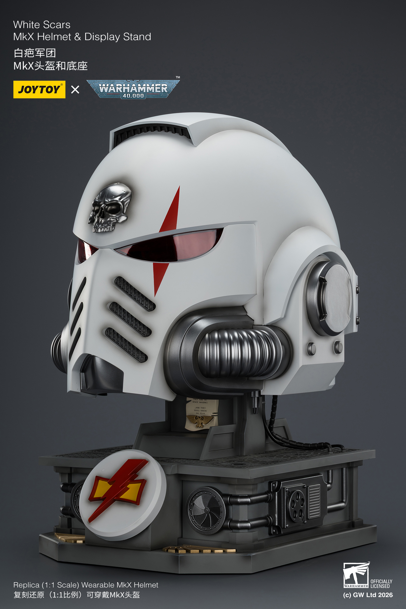 JoyToy WH40K White Scars MKX Helmet & Display Stand