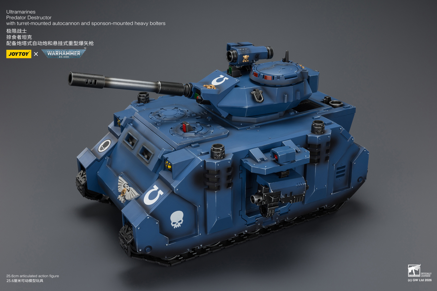 JoyToy WH40K Ultramarines Predator Destructor with turret-mounted autocannon and sponson-mounted heavy bolters