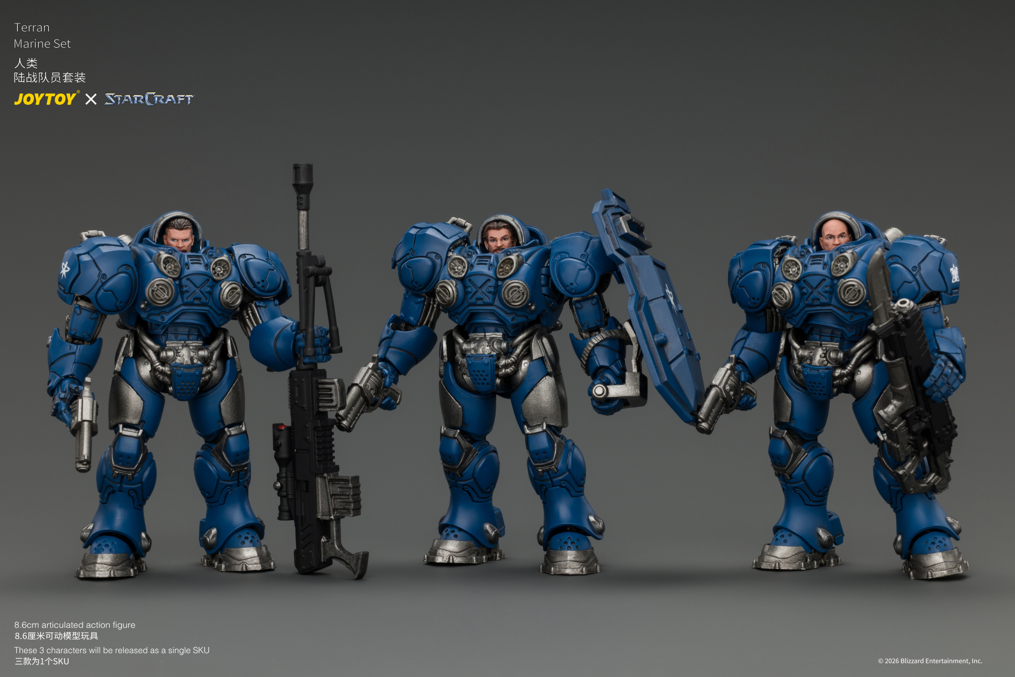 JoyToy Starcraft Terran Marine Set